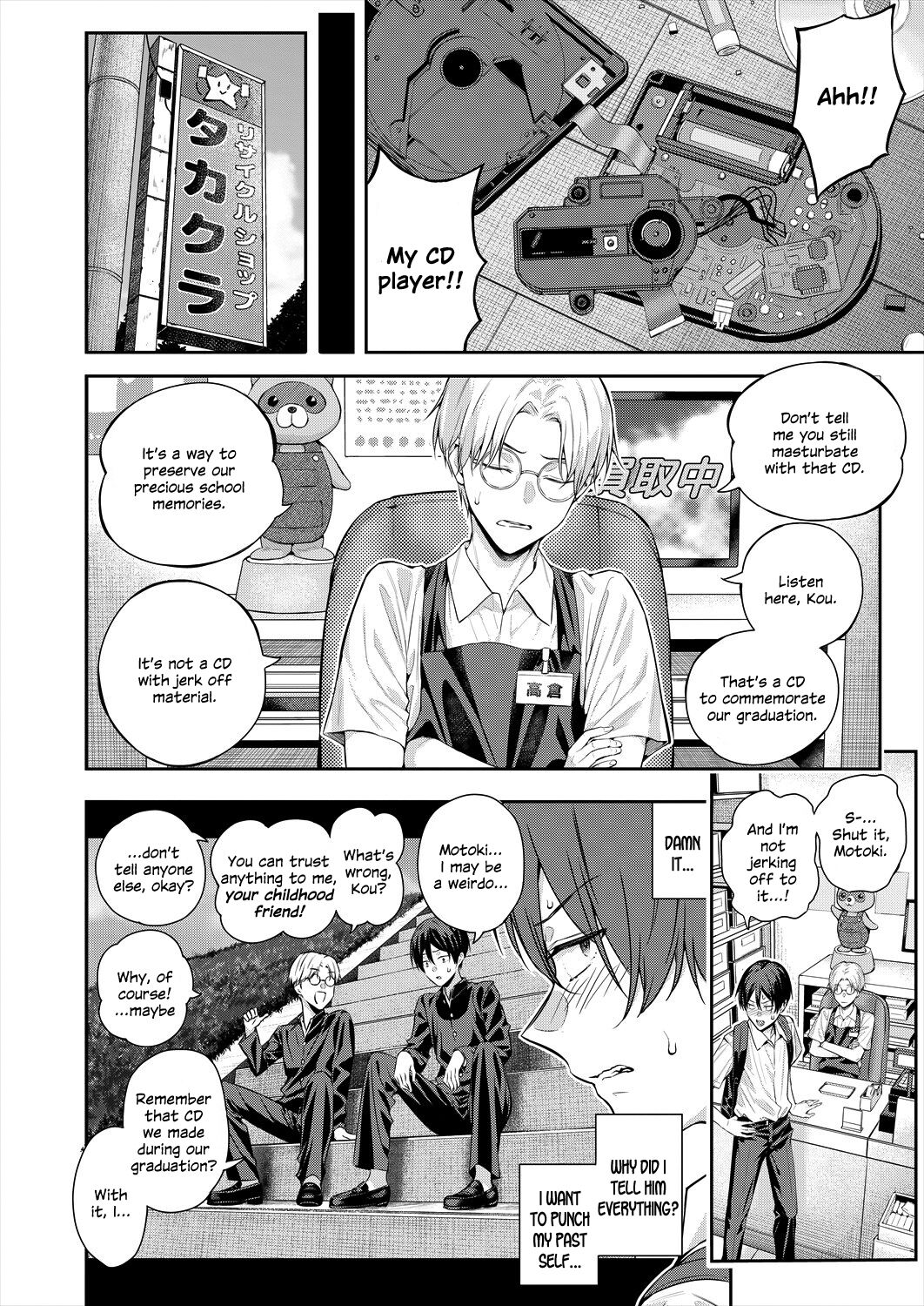 [Shioroku]Adrenaline Voice(COMIC Mugen Tensei 2024-07) [English] [SDTLs] [Digital] Page 8
