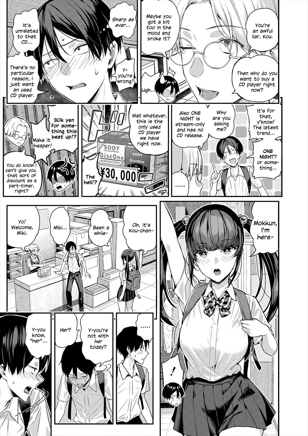 [Shioroku]Adrenaline Voice(COMIC Mugen Tensei 2024-07) [English] [SDTLs] [Digital] Page 9