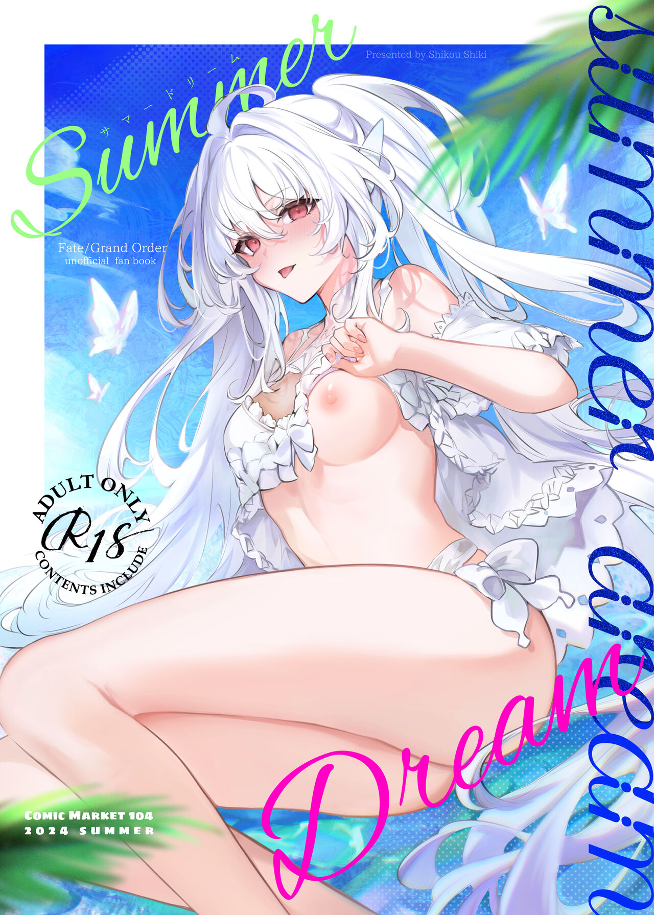 [Shikoushoku (Shikou Shiki)]Summer Dream(Fate/Grand Order) [English] [Apricot] [Digital] Page 1