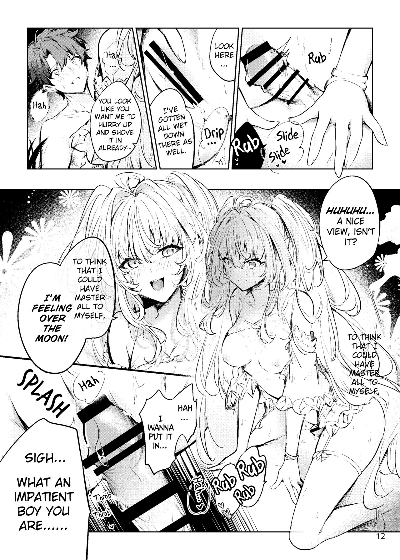 [Shikoushoku (Shikou Shiki)]Summer Dream(Fate/Grand Order) [English] [Apricot] [Digital] Page 11