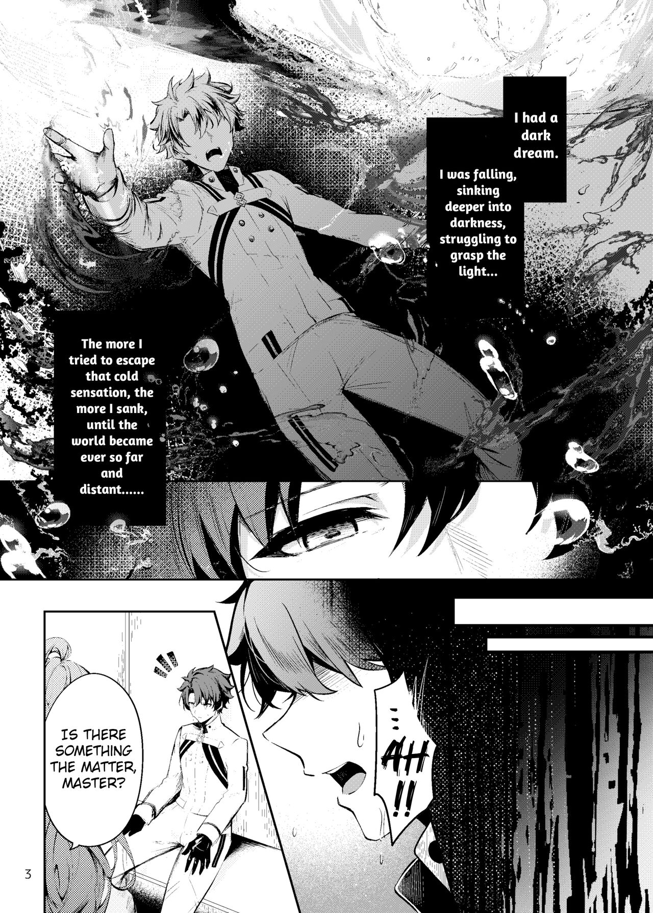 [Shikoushoku (Shikou Shiki)]Summer Dream(Fate/Grand Order) [English] [Apricot] [Digital] Page 2