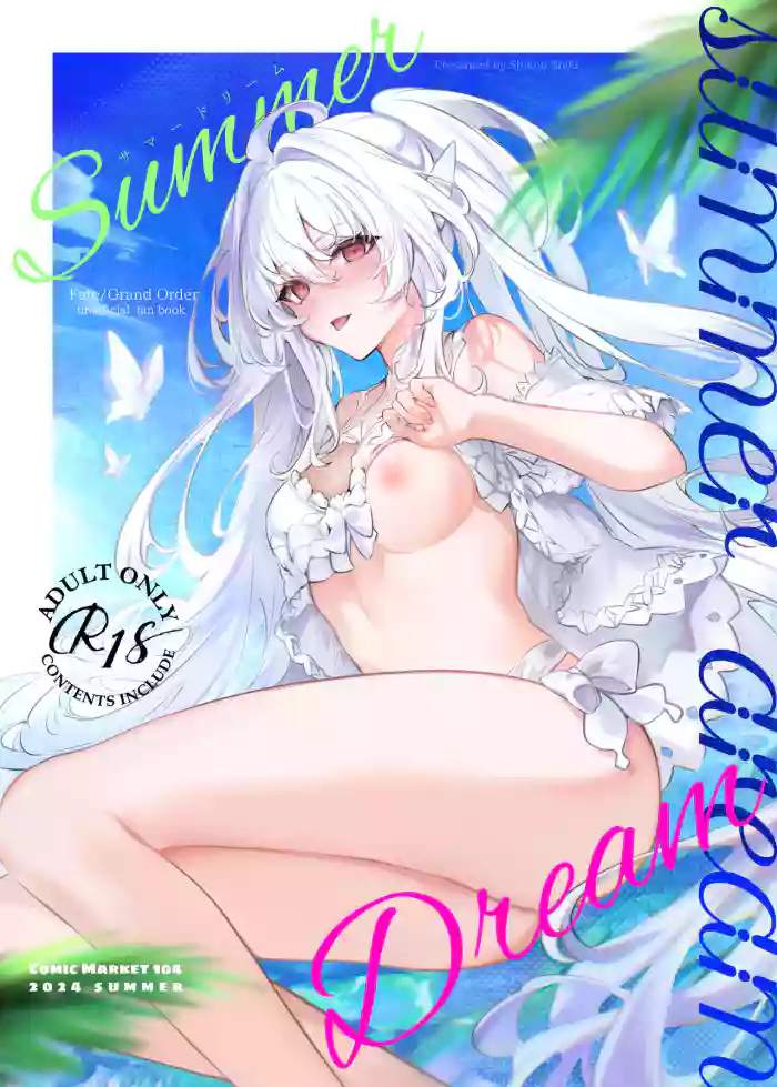 [Shikoushoku (Shikou Shiki)]Summer Dream(Fate/Grand Order) [English] [Apricot] [Digital]