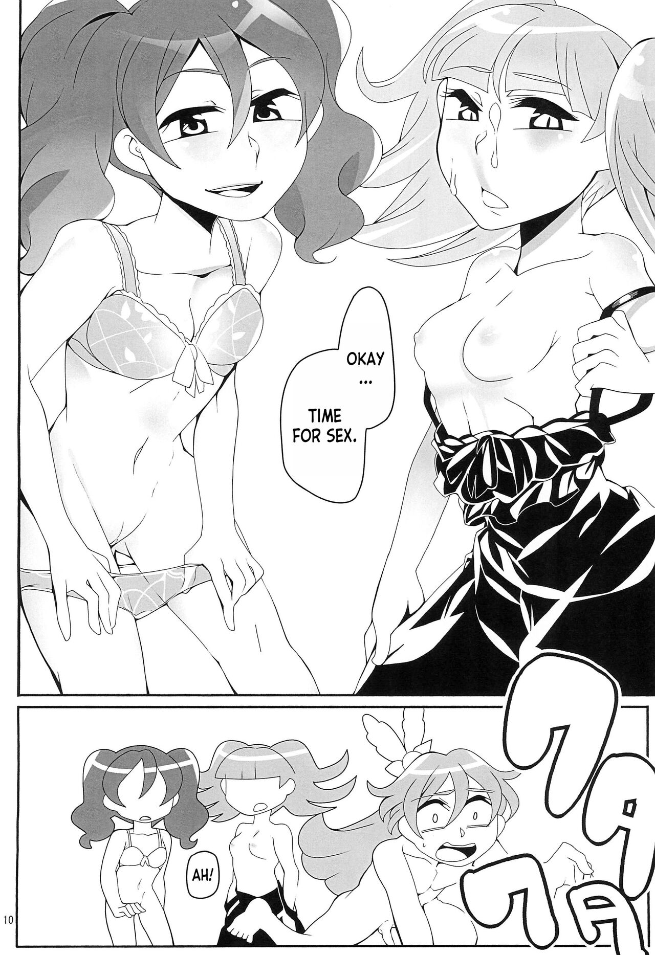 (C93) [Ogi-ya (ogi)]Boku wa Kakera(Kirakira PreCure a la Mode) [English] [desudesu] Page 10