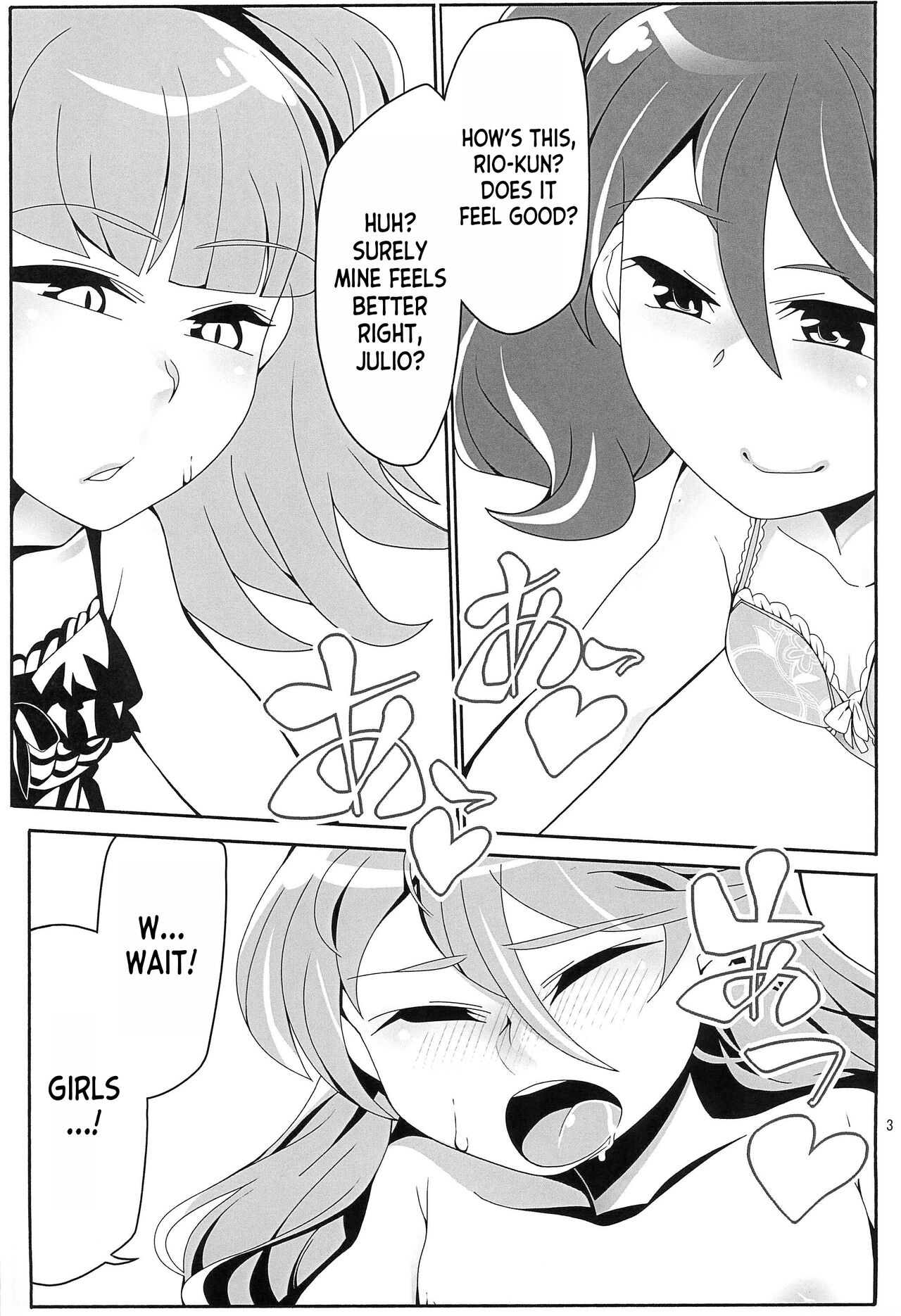 (C93) [Ogi-ya (ogi)]Boku wa Kakera(Kirakira PreCure a la Mode) [English] [desudesu] Page 3