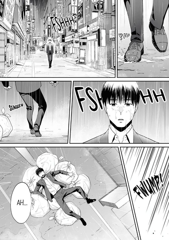 [Katsura Airi]"Otto no Buka ni Ikasarechau..." Aragaezu Kanjite Shimau Furinzuma 18 | "I'm cumming from my husband's subordinate…" The cheating wife who can't resist feeling it 18[English] Page 14