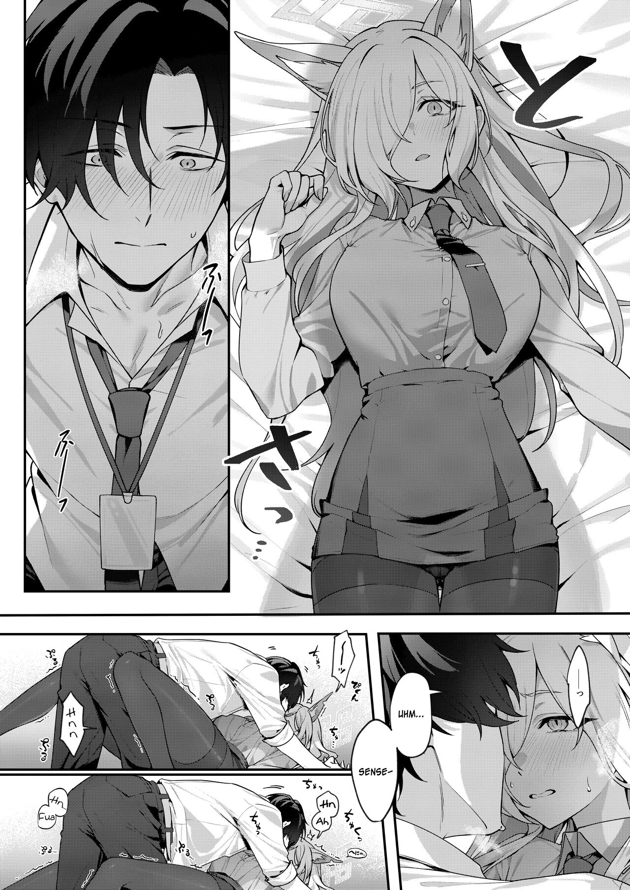 [Shiba no Shippo (Shiba Aya)]Kanna to Himitsu Kyouyuu(Blue Archive) [English] [SDF] [Digital] Page 20