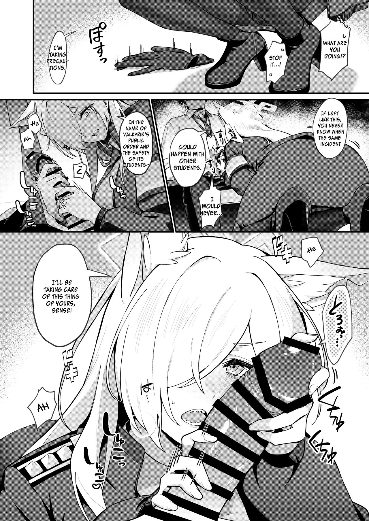 [Shiba no Shippo (Shiba Aya)]Kanna to Himitsu Kyouyuu(Blue Archive) [English] [SDF] [Digital] Page 6