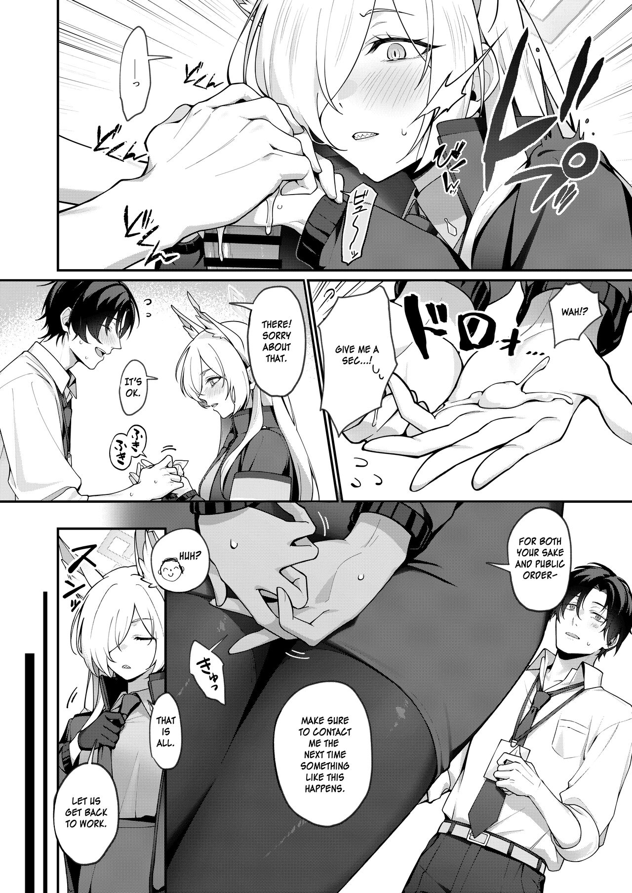 [Shiba no Shippo (Shiba Aya)]Kanna to Himitsu Kyouyuu(Blue Archive) [English] [SDF] [Digital] Page 8