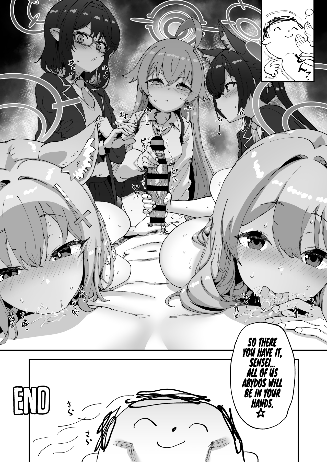 [Hikagemon (Tenpiboshi)]2 Nensei Archive | Second Grade Archive(Blue Archive) [English] [Coffedrug] [Digital] Page 29