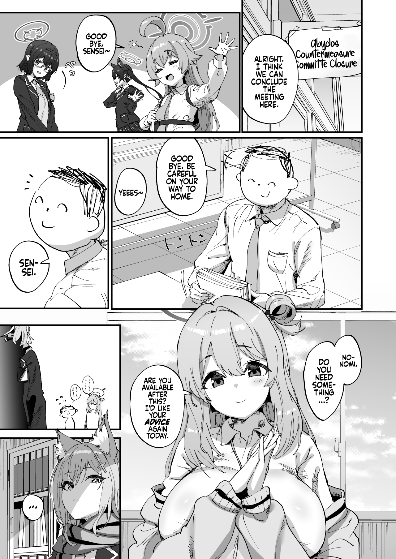 [Hikagemon (Tenpiboshi)]2 Nensei Archive | Second Grade Archive(Blue Archive) [English] [Coffedrug] [Digital] Page 3