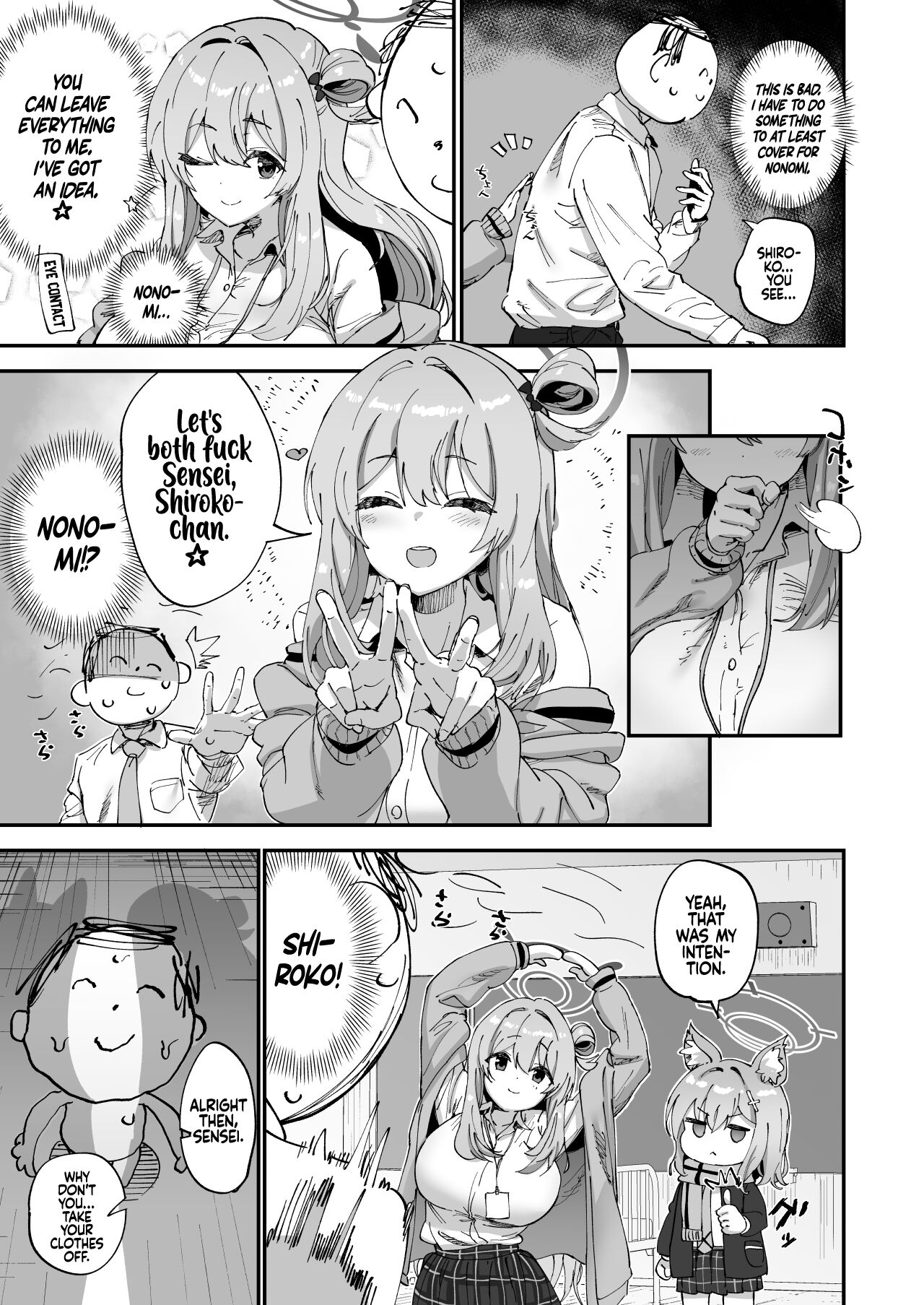 [Hikagemon (Tenpiboshi)]2 Nensei Archive | Second Grade Archive(Blue Archive) [English] [Coffedrug] [Digital] Page 7
