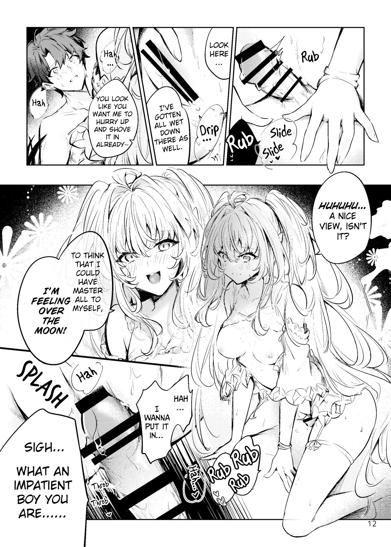 [Shikoushoku (Shikou Shiki)]Summer Dream(Fate/Grand Order) [English] [Apricot] [Digital] Page 11