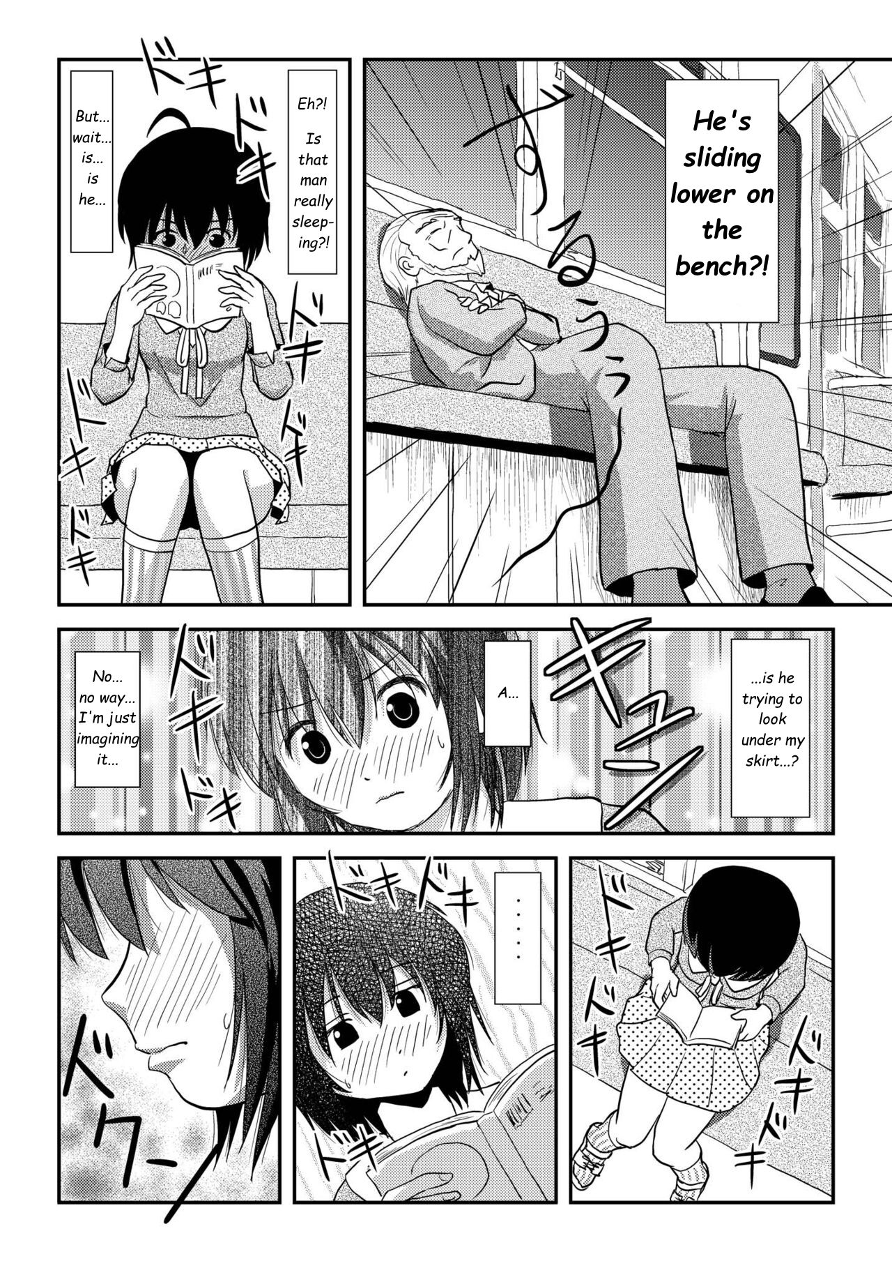 [Chimee House (Takapi)]Chiru Roshutsu 11 | Chiru Exposure 11[English] [Gibbers the Squirrel] [Digital] Page 10