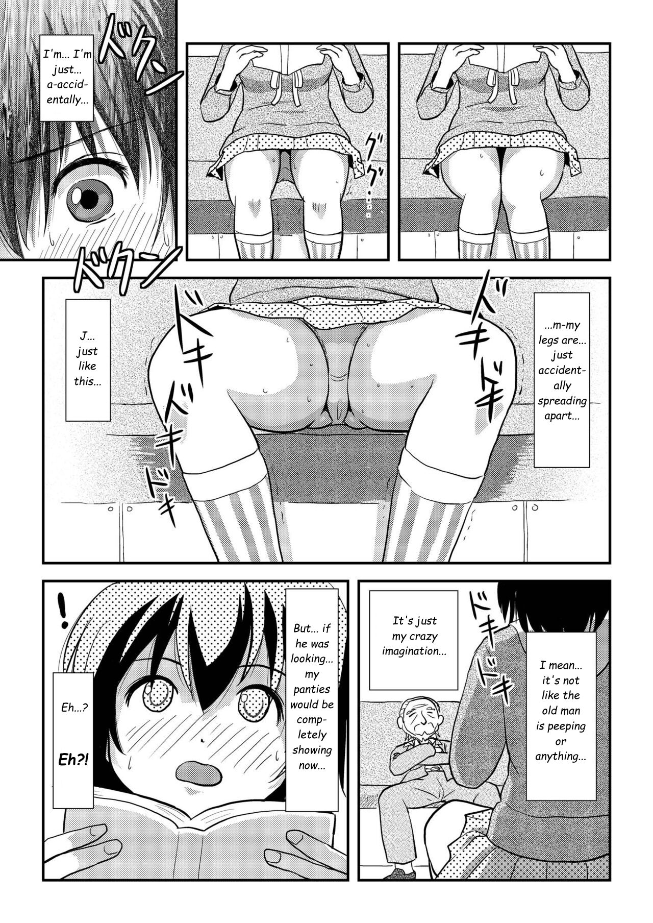 [Chimee House (Takapi)]Chiru Roshutsu 11 | Chiru Exposure 11[English] [Gibbers the Squirrel] [Digital] Page 11