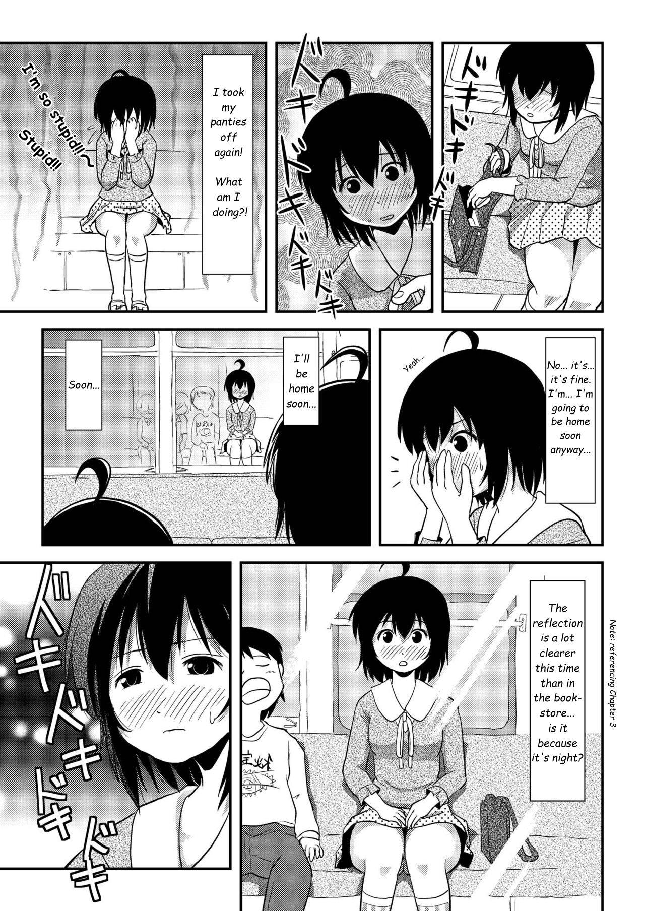 [Chimee House (Takapi)]Chiru Roshutsu 11 | Chiru Exposure 11[English] [Gibbers the Squirrel] [Digital] Page 17