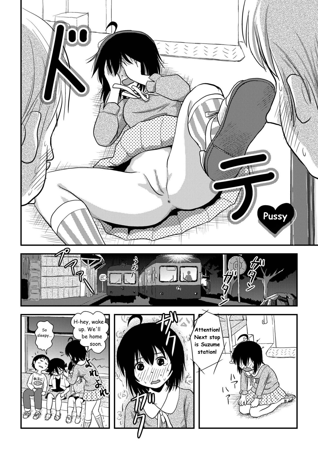 [Chimee House (Takapi)]Chiru Roshutsu 11 | Chiru Exposure 11[English] [Gibbers the Squirrel] [Digital] Page 26