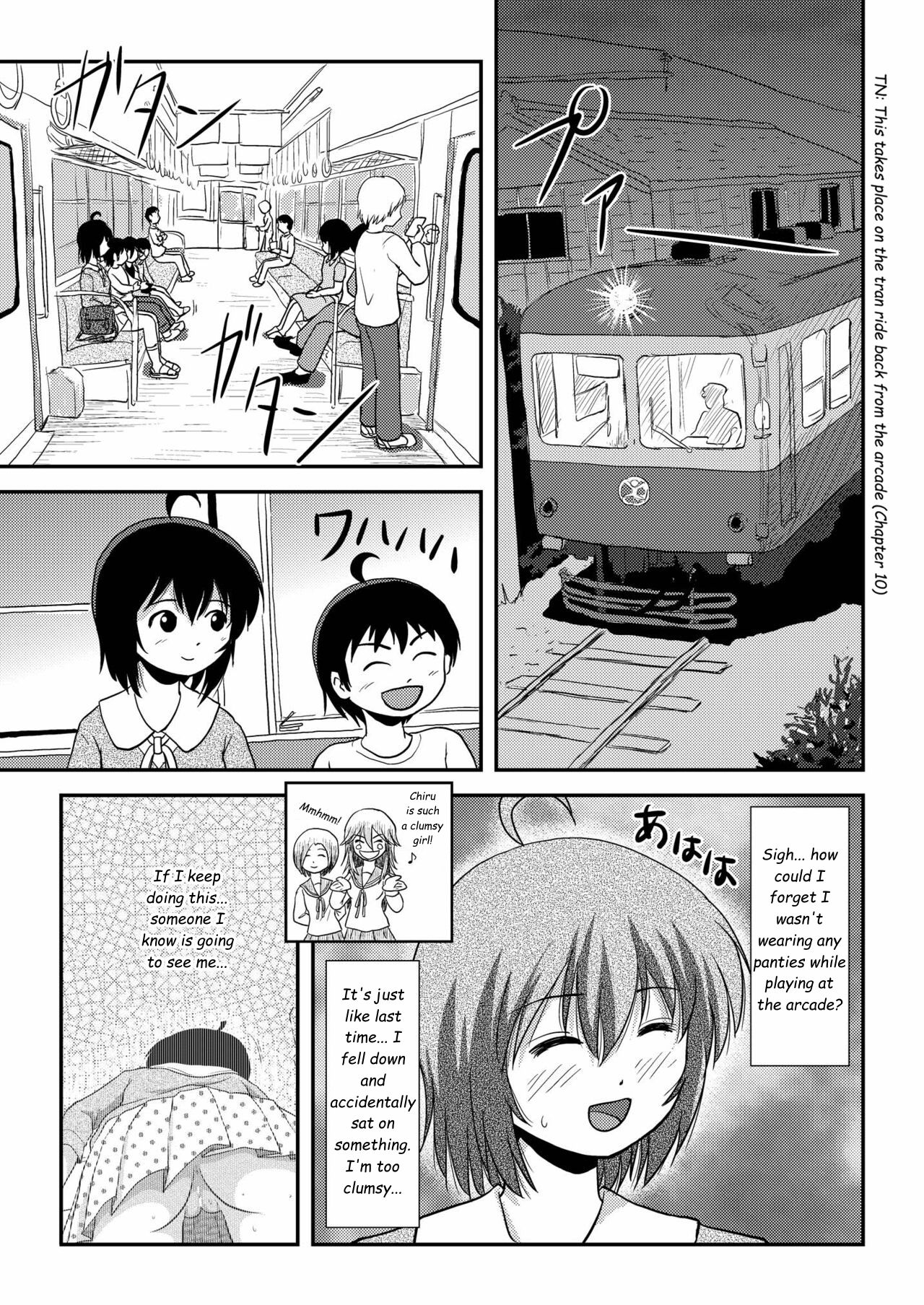 [Chimee House (Takapi)]Chiru Roshutsu 11 | Chiru Exposure 11[English] [Gibbers the Squirrel] [Digital] Page 5