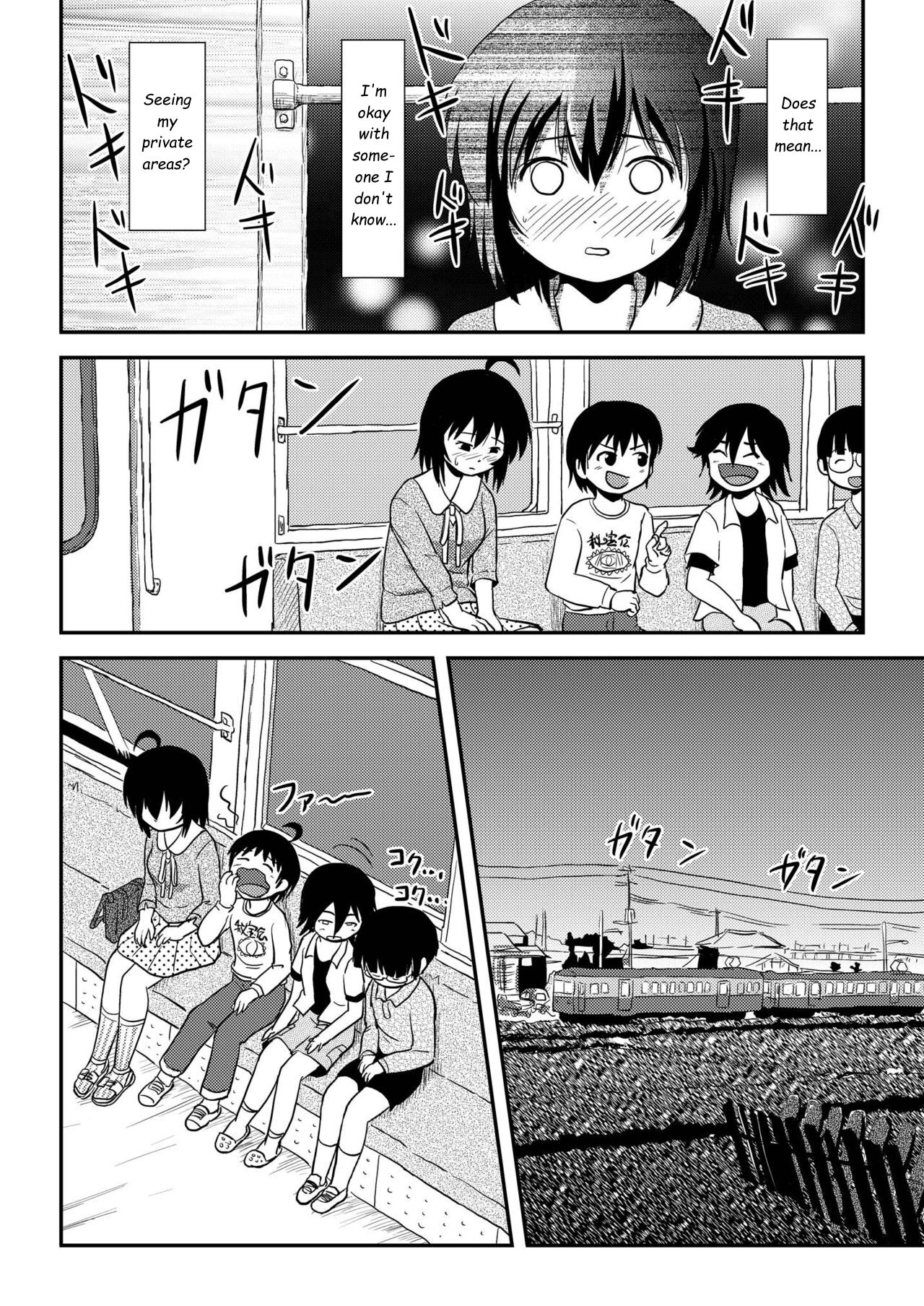[Chimee House (Takapi)]Chiru Roshutsu 11 | Chiru Exposure 11[English] [Gibbers the Squirrel] [Digital] Page 6