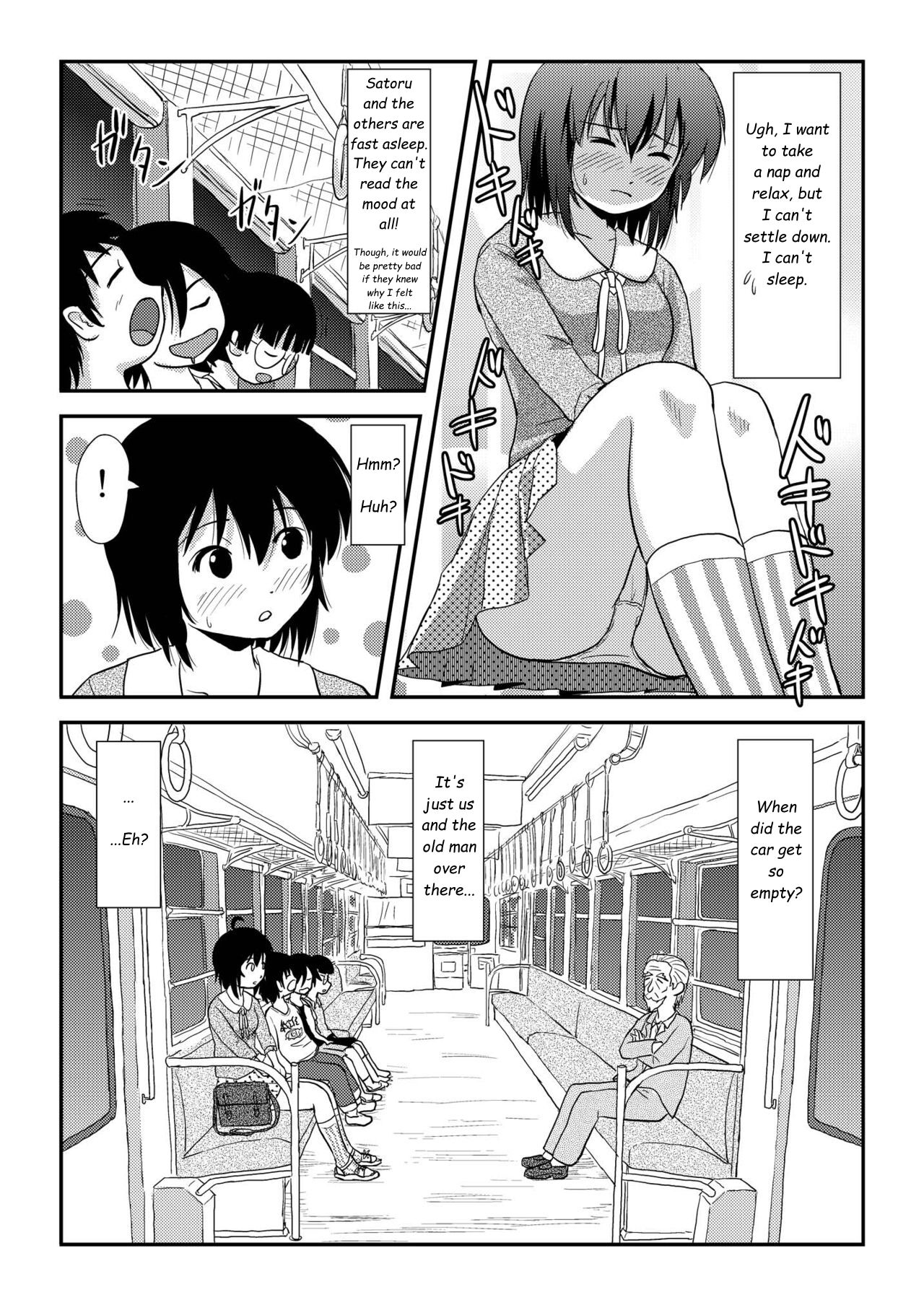 [Chimee House (Takapi)]Chiru Roshutsu 11 | Chiru Exposure 11[English] [Gibbers the Squirrel] [Digital] Page 8