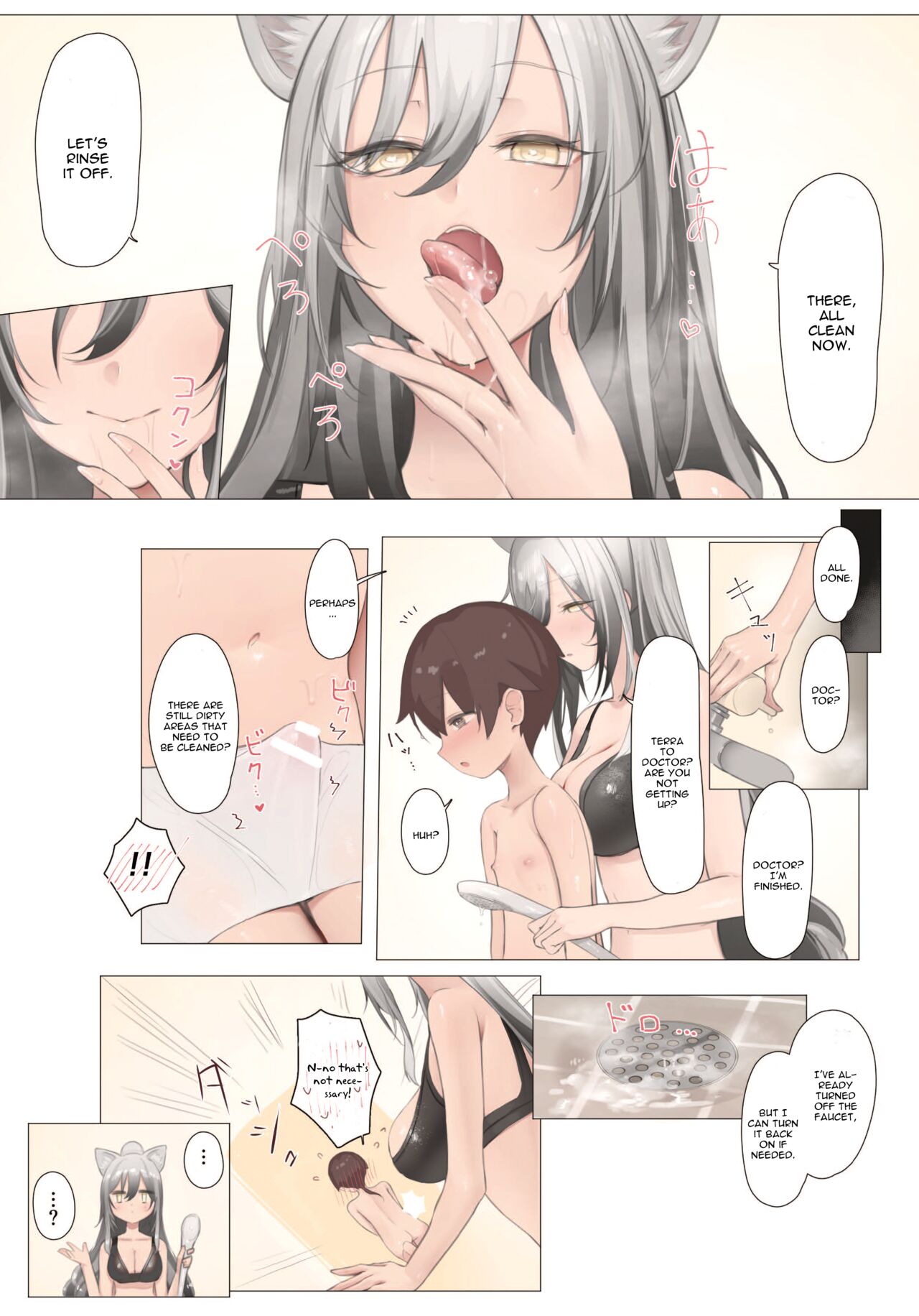 [Neko no Youchuu Kansatsukai (Neko no Youchuu)]Himitsu Goei Kiroku(Arknights) [English] [Digital] Page 16