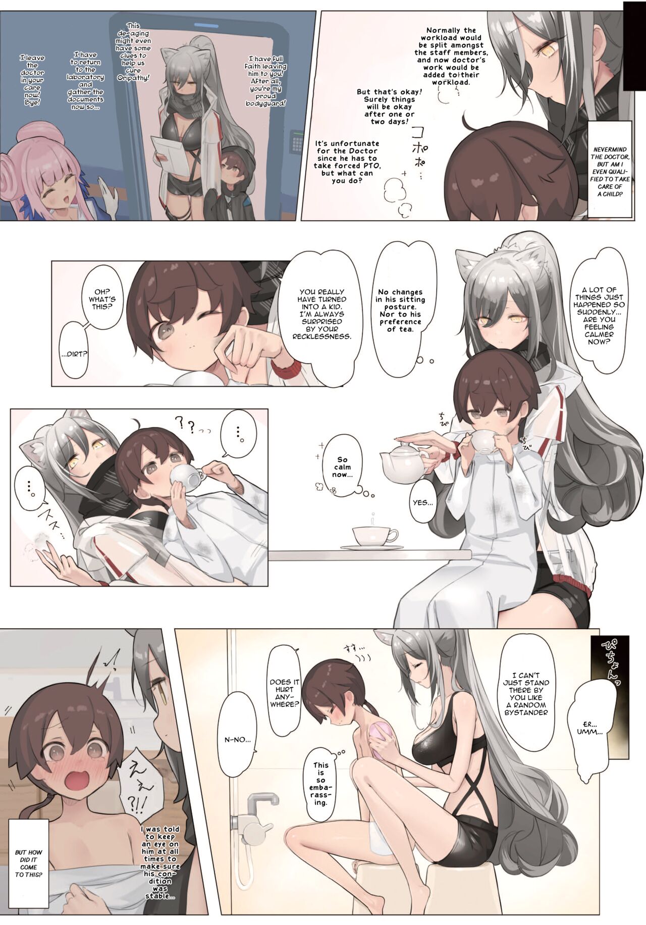 [Neko no Youchuu Kansatsukai (Neko no Youchuu)]Himitsu Goei Kiroku(Arknights) [English] [Digital] Page 5