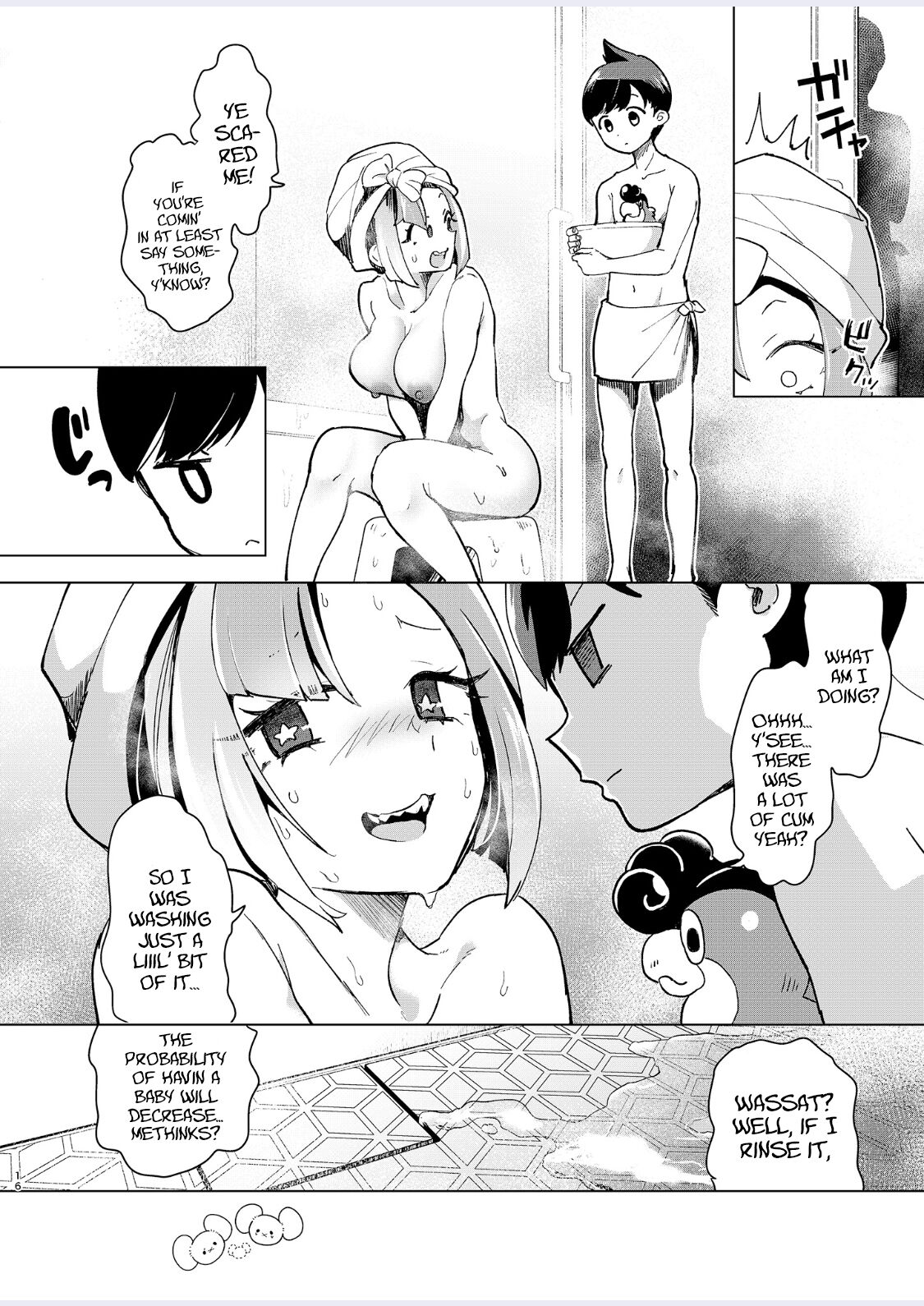 (C102) [chori (Chorimokki)]Nanjamo o HaramaSex(Pokémon Scarlet and Violet) [English] [Hornypanas] Page 16