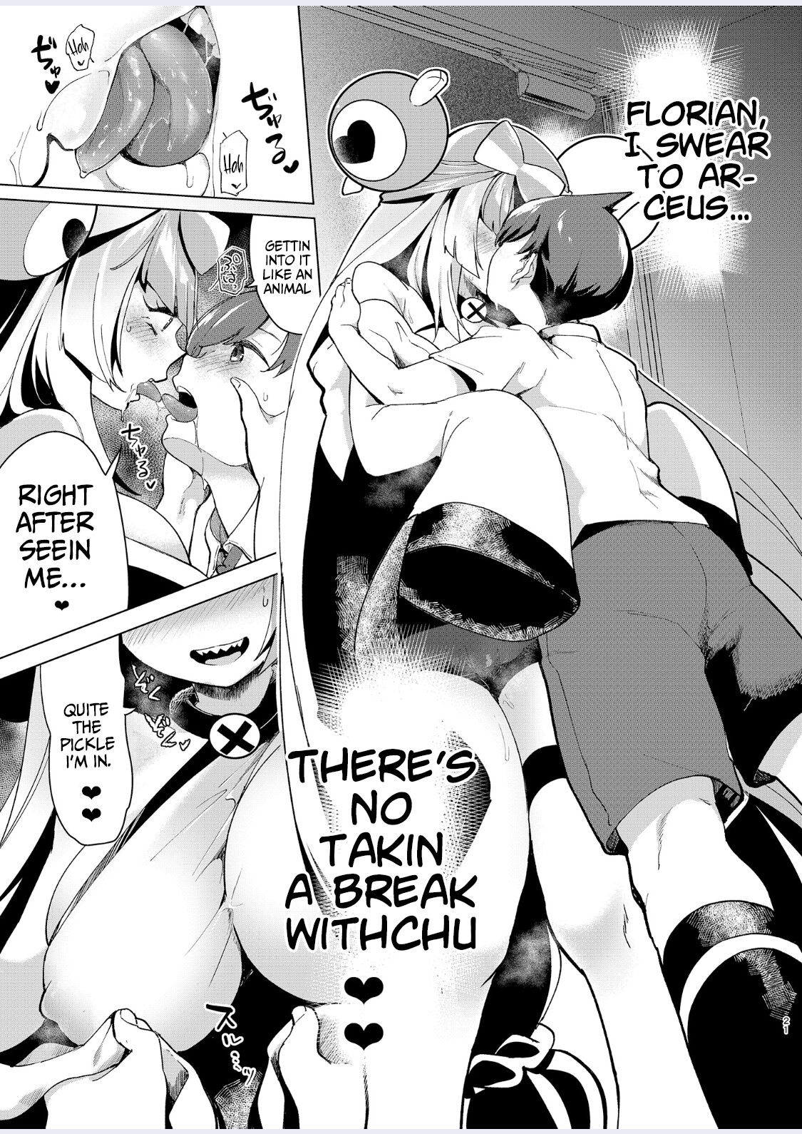 (C102) [chori (Chorimokki)]Nanjamo o HaramaSex(Pokémon Scarlet and Violet) [English] [Hornypanas] Page 21