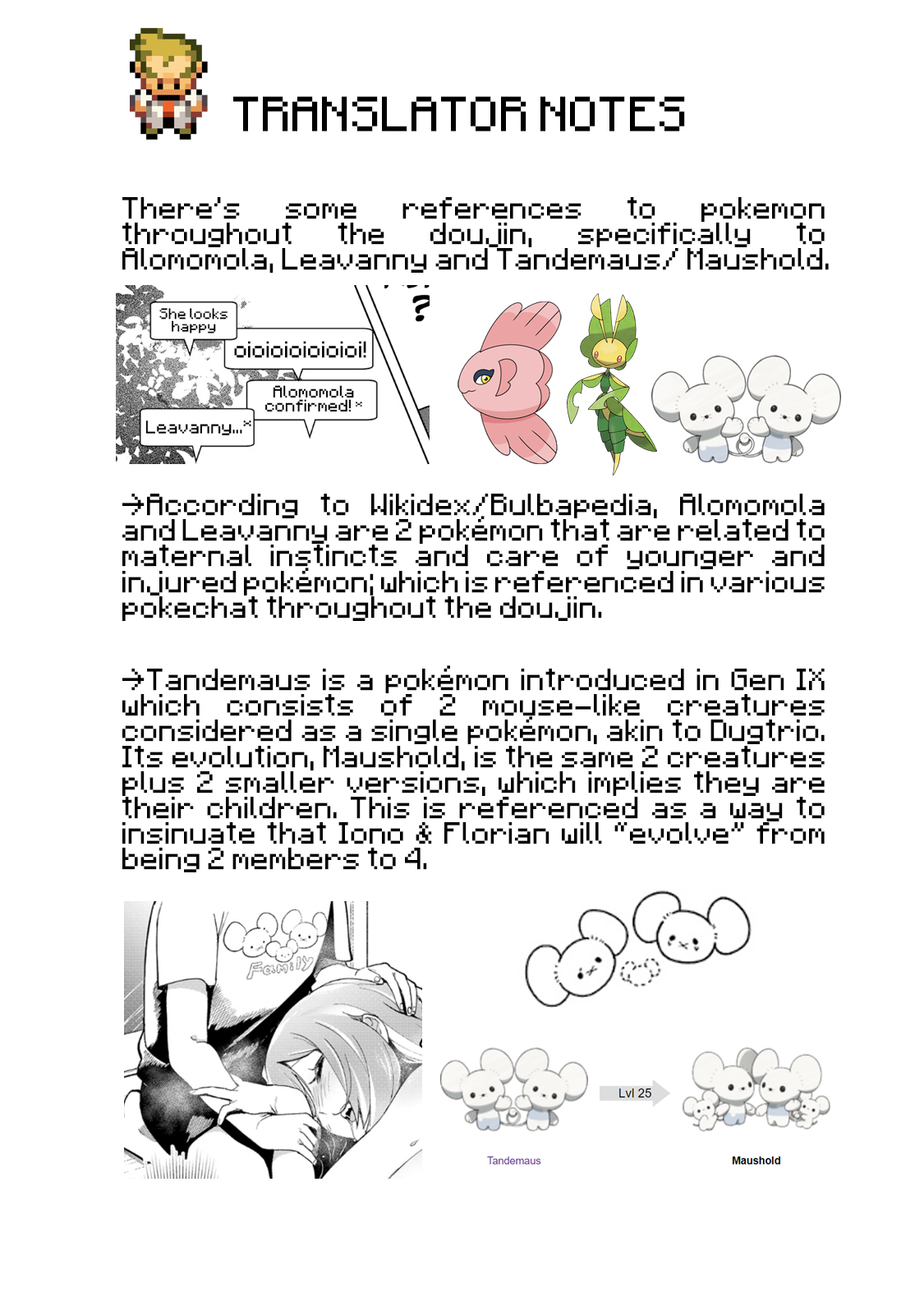 (C102) [chori (Chorimokki)]Nanjamo o HaramaSex(Pokémon Scarlet and Violet) [English] [Hornypanas] Page 34