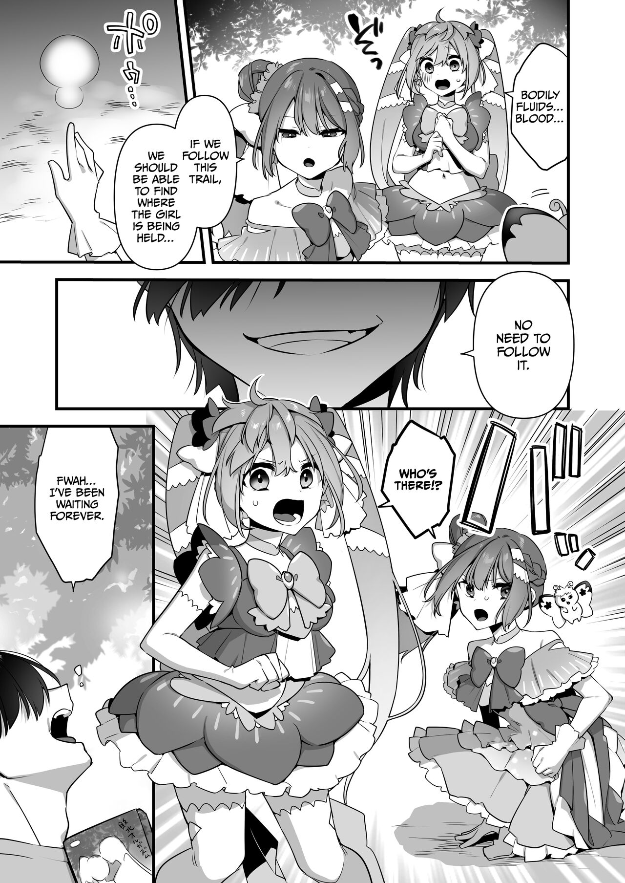 [U-RaL (Yamanashi Yuuya)]Aku no Tesaki ni Natta node. ~Mahou Shoujo o Ryoujoku Shimasu~ 2[English] [CulturedCommissions] Page 14