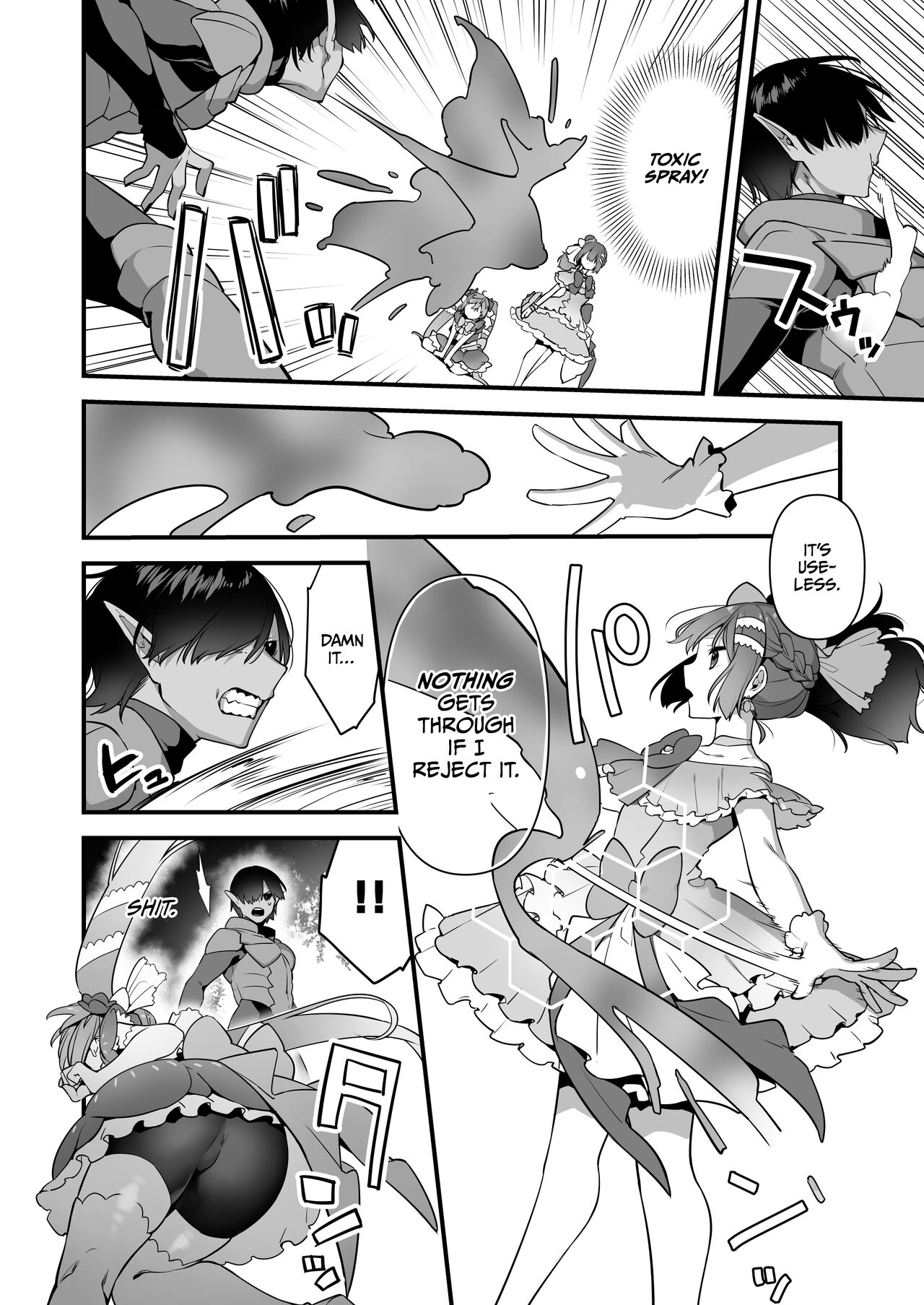 [U-RaL (Yamanashi Yuuya)]Aku no Tesaki ni Natta node. ~Mahou Shoujo o Ryoujoku Shimasu~ 2[English] [CulturedCommissions] Page 21