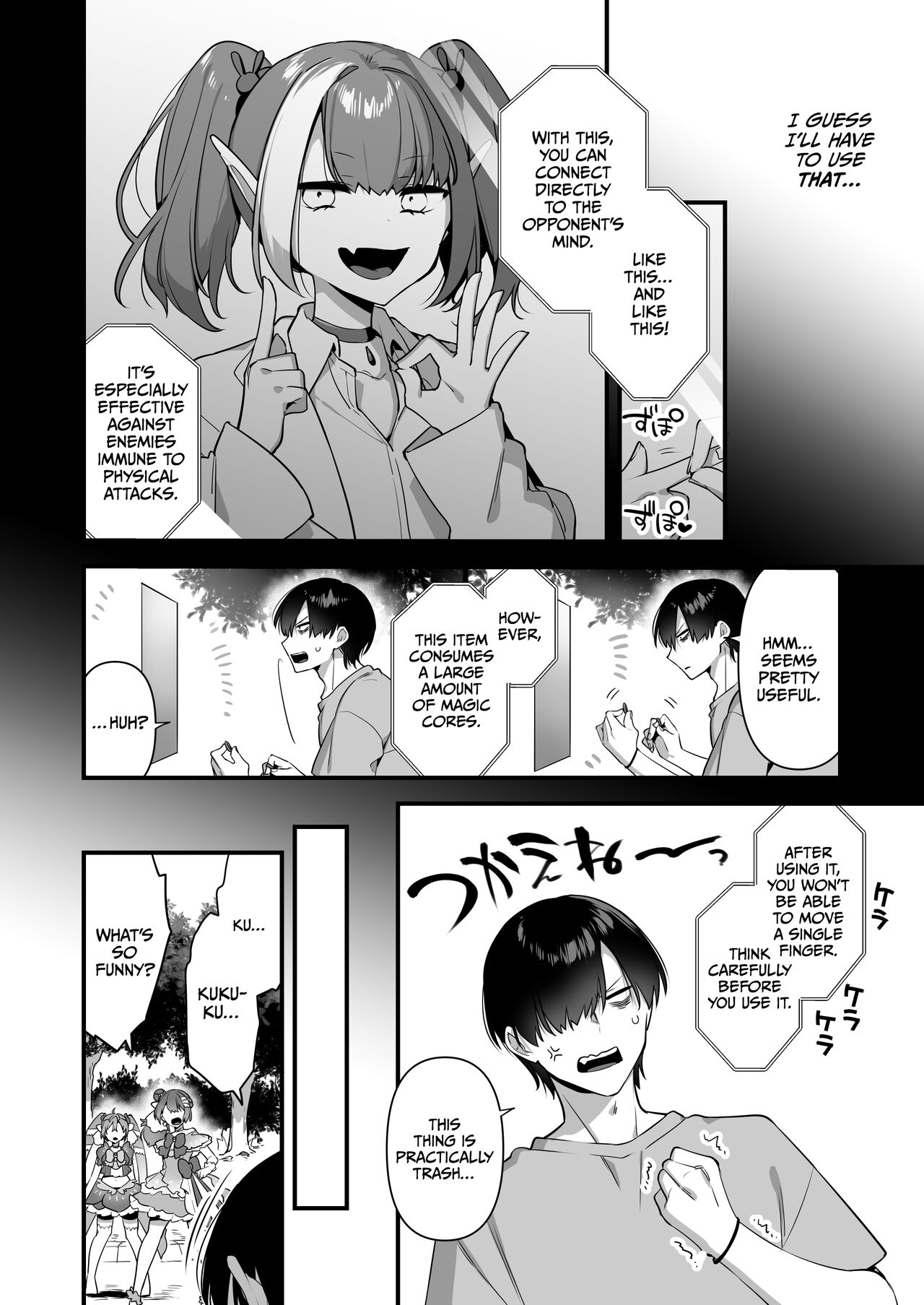 [U-RaL (Yamanashi Yuuya)]Aku no Tesaki ni Natta node. ~Mahou Shoujo o Ryoujoku Shimasu~ 2[English] [CulturedCommissions] Page 23