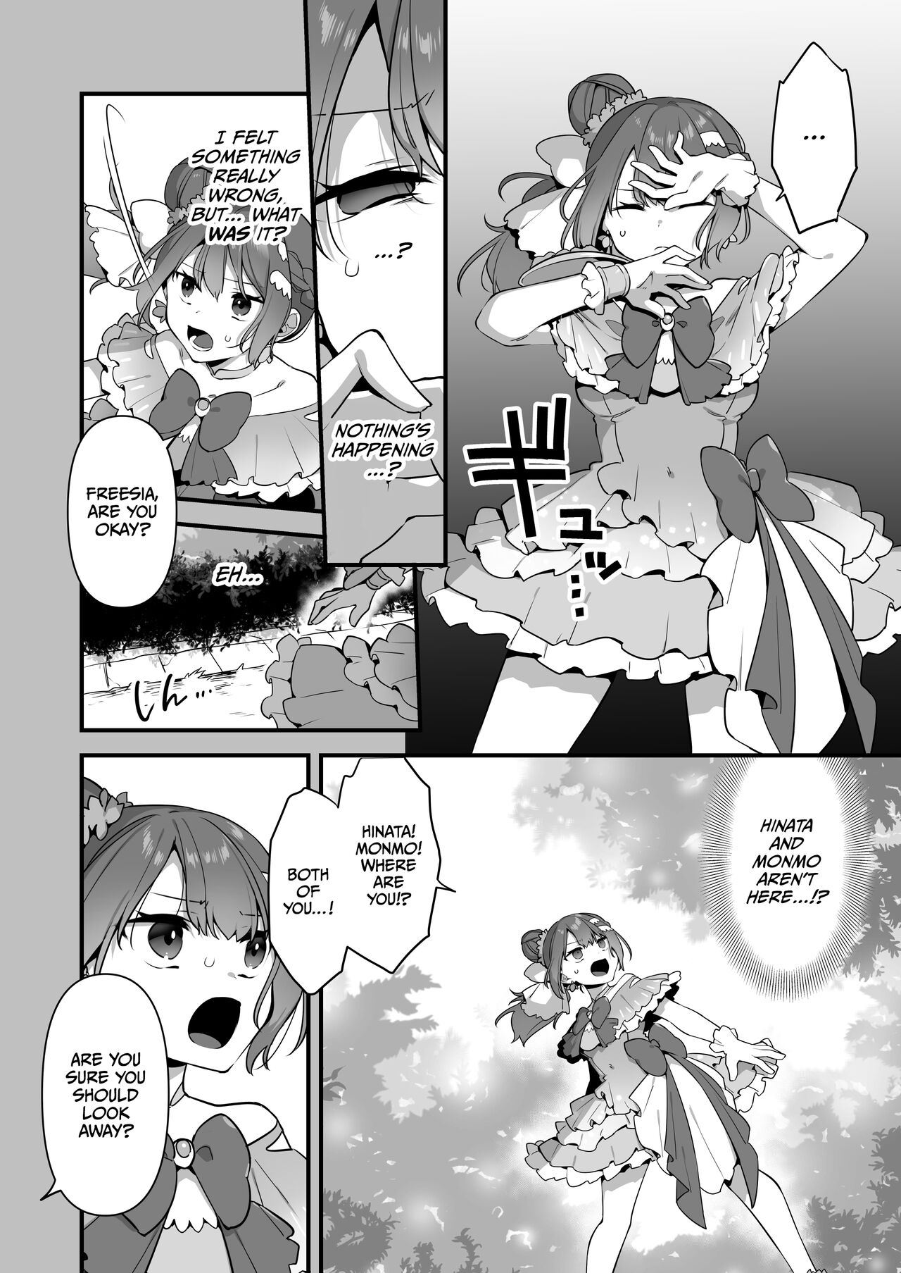 [U-RaL (Yamanashi Yuuya)]Aku no Tesaki ni Natta node. ~Mahou Shoujo o Ryoujoku Shimasu~ 2[English] [CulturedCommissions] Page 25