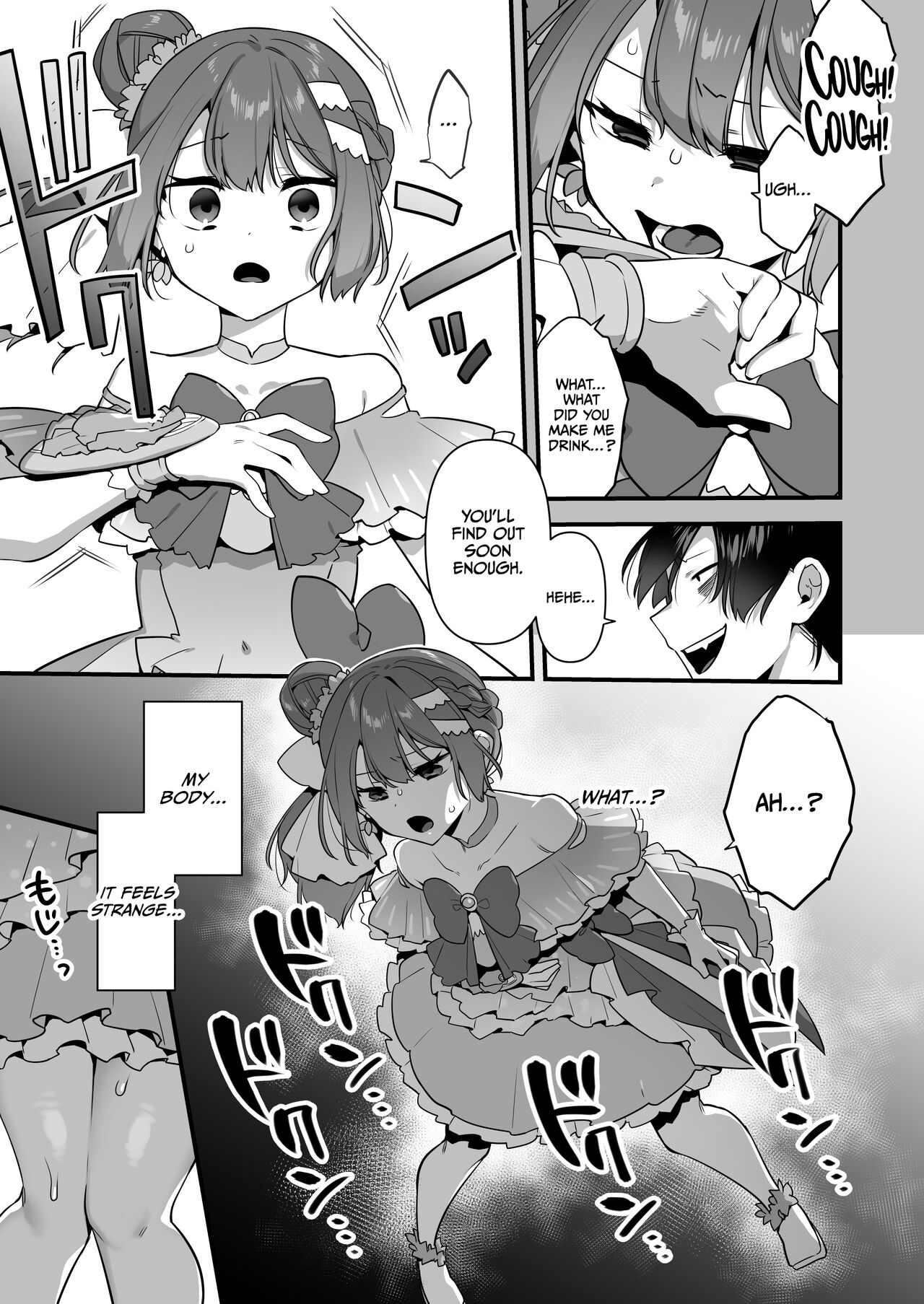 [U-RaL (Yamanashi Yuuya)]Aku no Tesaki ni Natta node. ~Mahou Shoujo o Ryoujoku Shimasu~ 2[English] [CulturedCommissions] Page 28