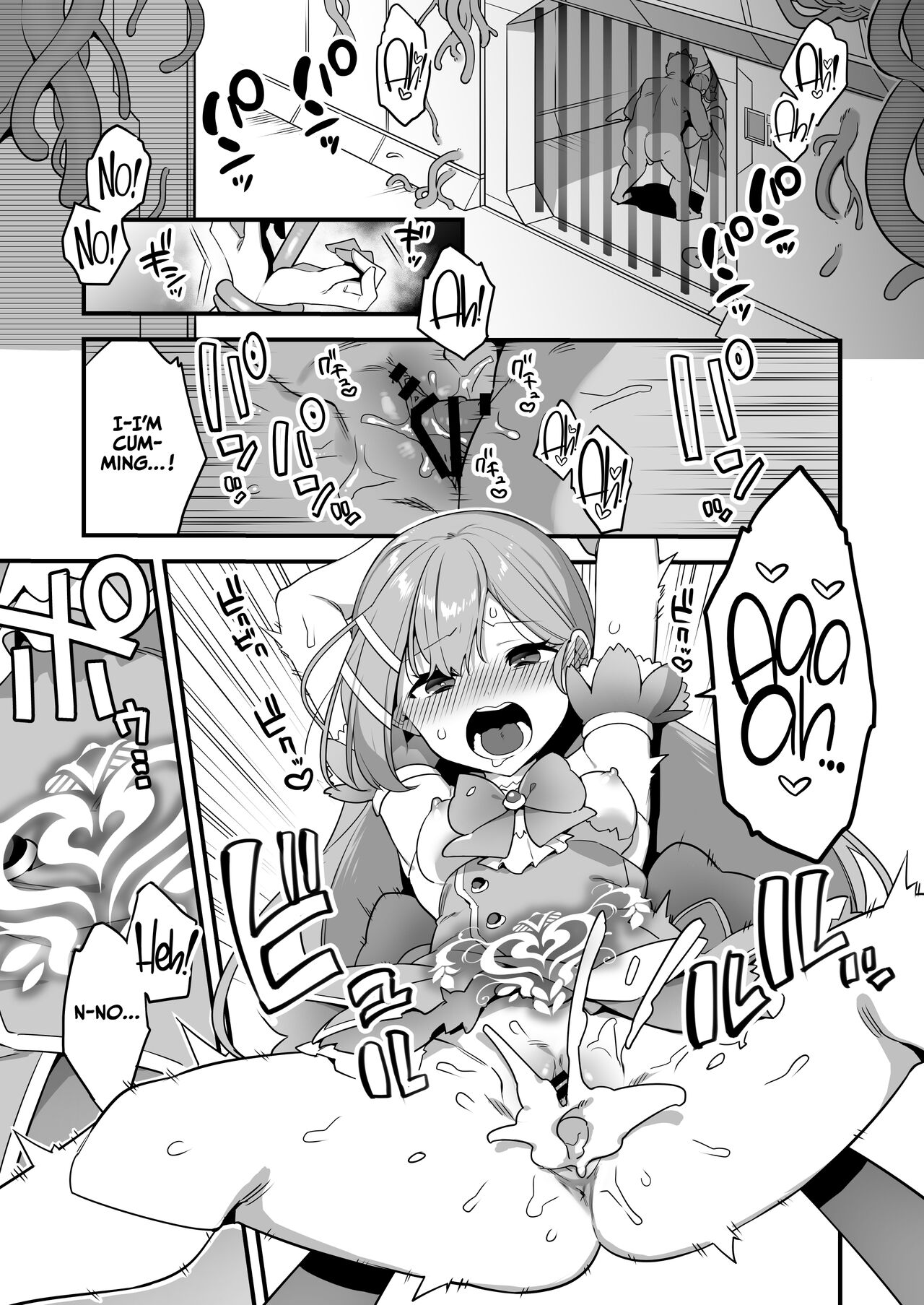 [U-RaL (Yamanashi Yuuya)]Aku no Tesaki ni Natta node. ~Mahou Shoujo o Ryoujoku Shimasu~ 2[English] [CulturedCommissions] Page 3
