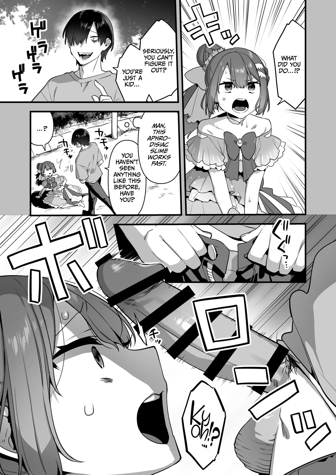 [U-RaL (Yamanashi Yuuya)]Aku no Tesaki ni Natta node. ~Mahou Shoujo o Ryoujoku Shimasu~ 2[English] [CulturedCommissions] Page 30