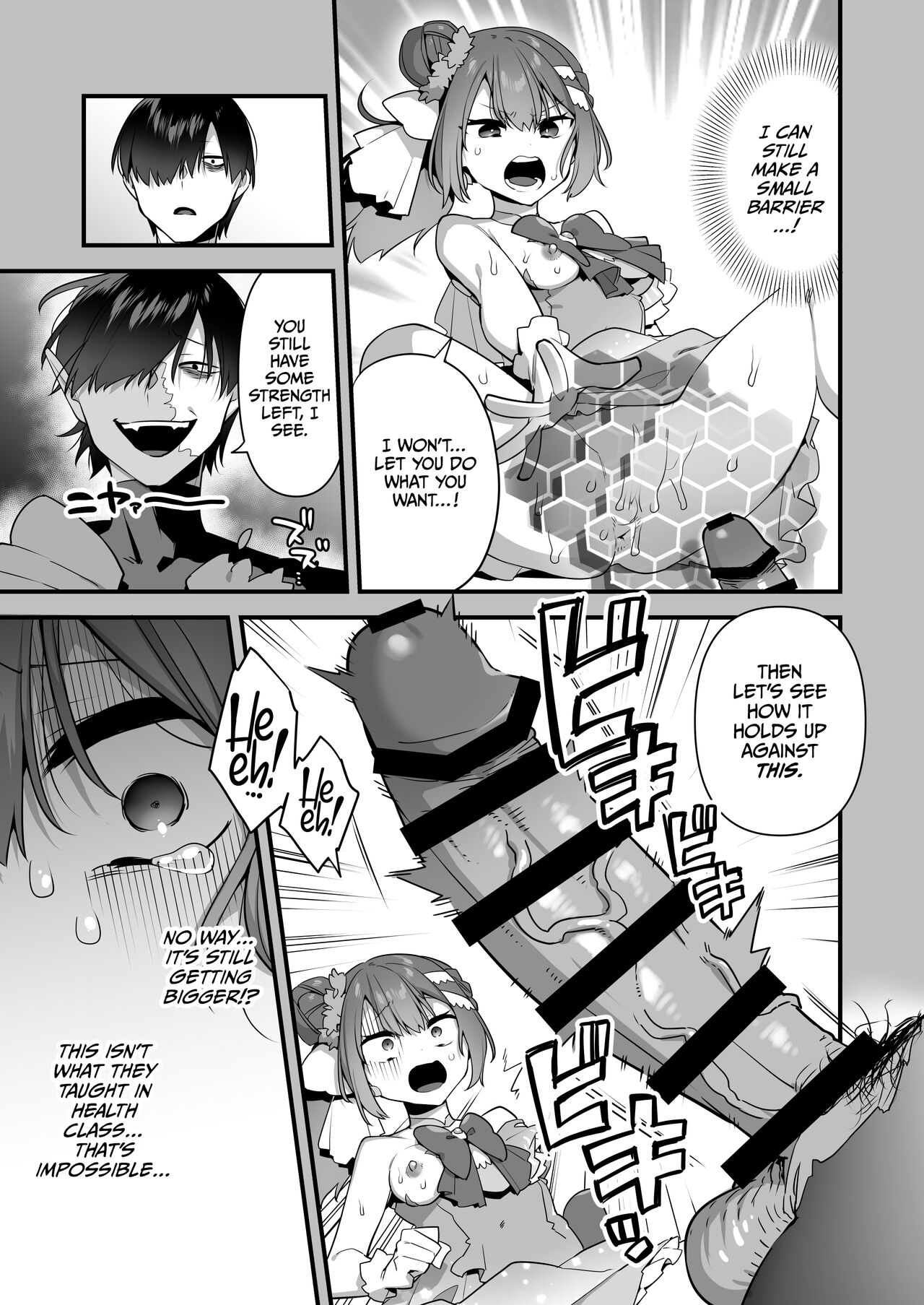 [U-RaL (Yamanashi Yuuya)]Aku no Tesaki ni Natta node. ~Mahou Shoujo o Ryoujoku Shimasu~ 2[English] [CulturedCommissions] Page 48