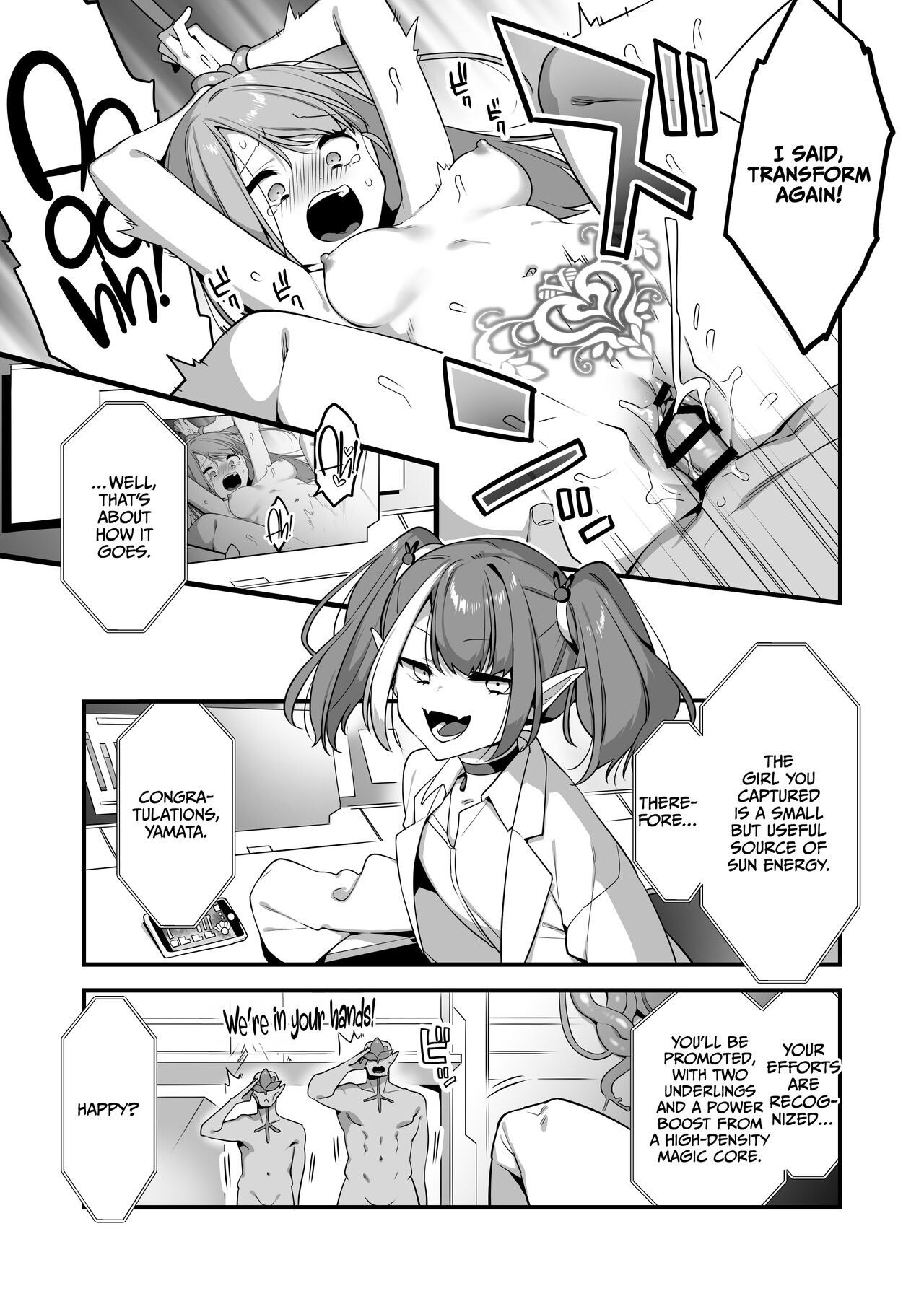 [U-RaL (Yamanashi Yuuya)]Aku no Tesaki ni Natta node. ~Mahou Shoujo o Ryoujoku Shimasu~ 2[English] [CulturedCommissions] Page 5