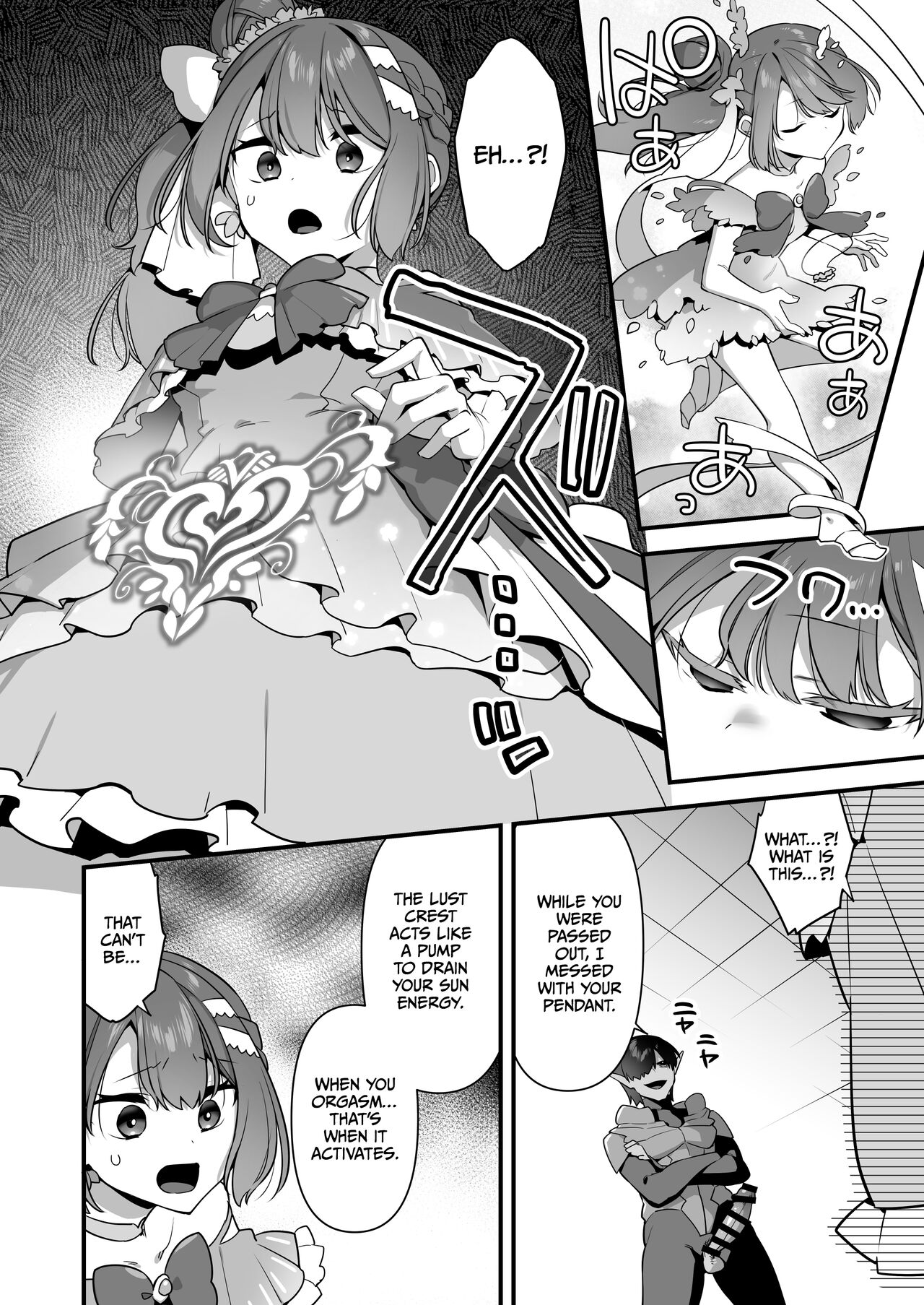 [U-RaL (Yamanashi Yuuya)]Aku no Tesaki ni Natta node. ~Mahou Shoujo o Ryoujoku Shimasu~ 2[English] [CulturedCommissions] Page 59