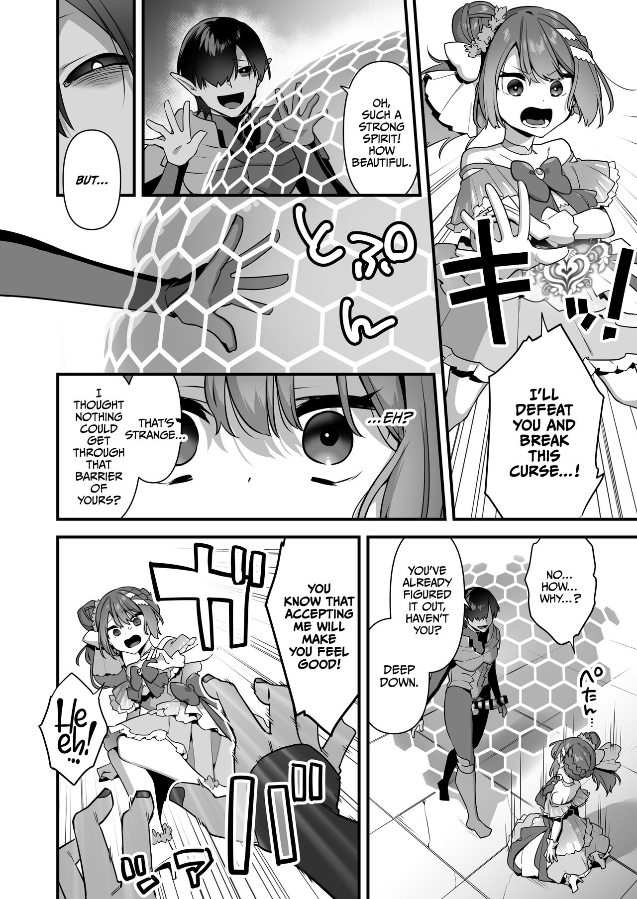 [U-RaL (Yamanashi Yuuya)]Aku no Tesaki ni Natta node. ~Mahou Shoujo o Ryoujoku Shimasu~ 2[English] [CulturedCommissions] Page 61