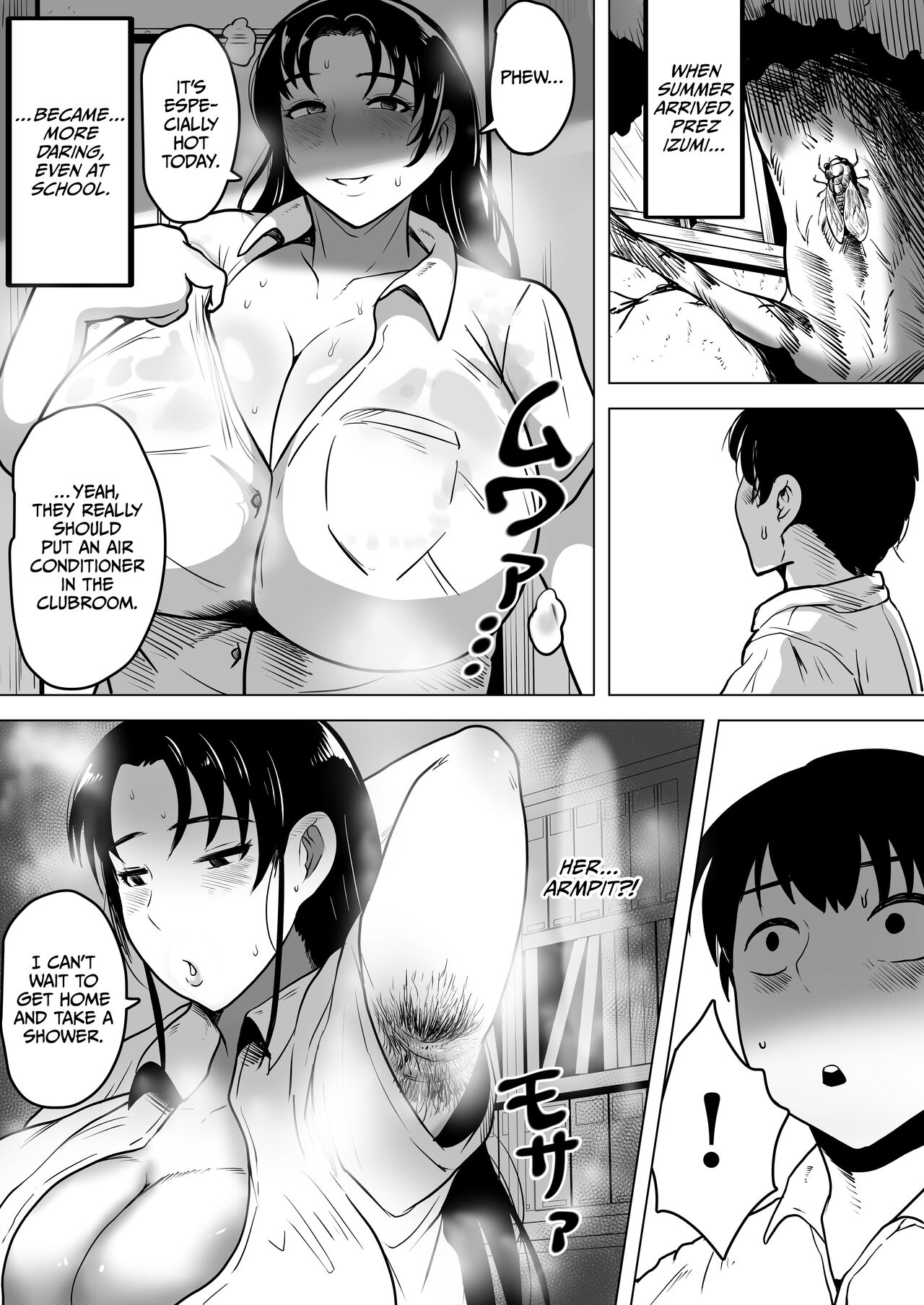 [NF-Freak (Si-man)]Izumi-san no Sousaku[English] [CulturedCommissions] Page 19