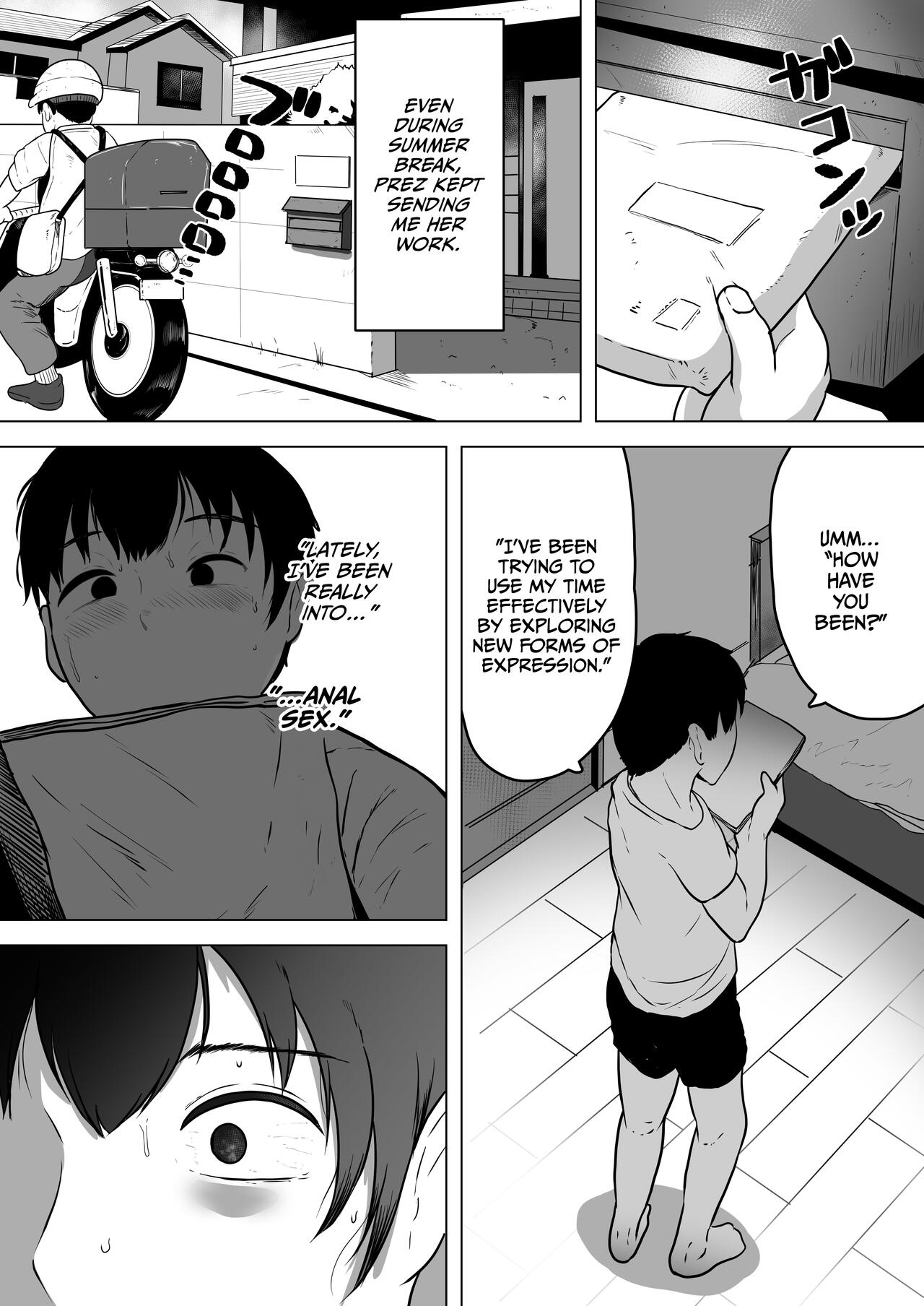 [NF-Freak (Si-man)]Izumi-san no Sousaku[English] [CulturedCommissions] Page 22