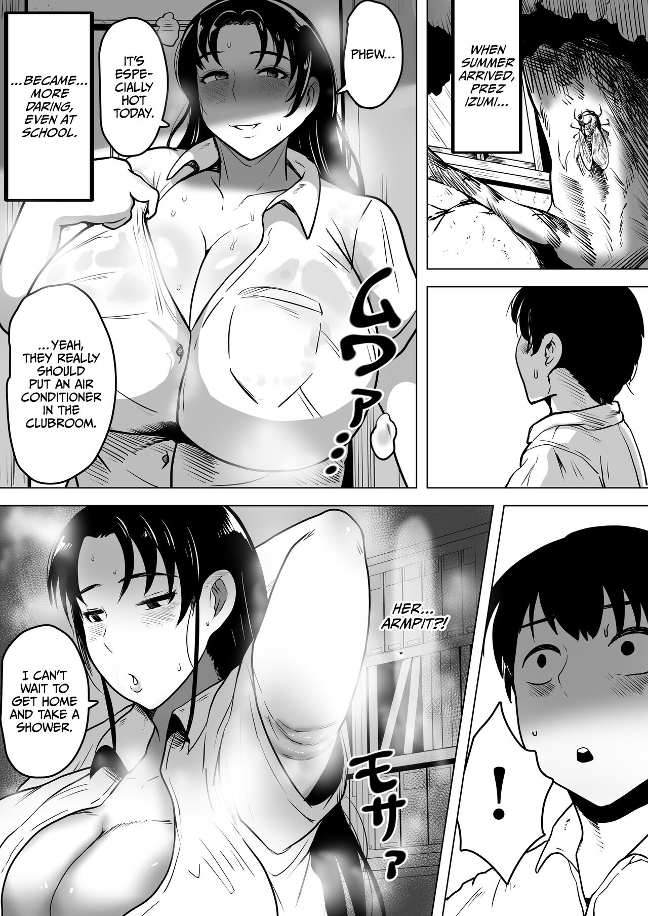 [NF-Freak (Si-man)]Izumi-san no Sousaku[English] [CulturedCommissions] Page 53