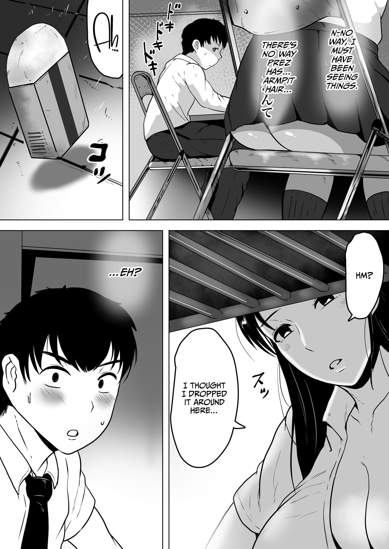 [NF-Freak (Si-man)]Izumi-san no Sousaku[English] [CulturedCommissions] Page 54