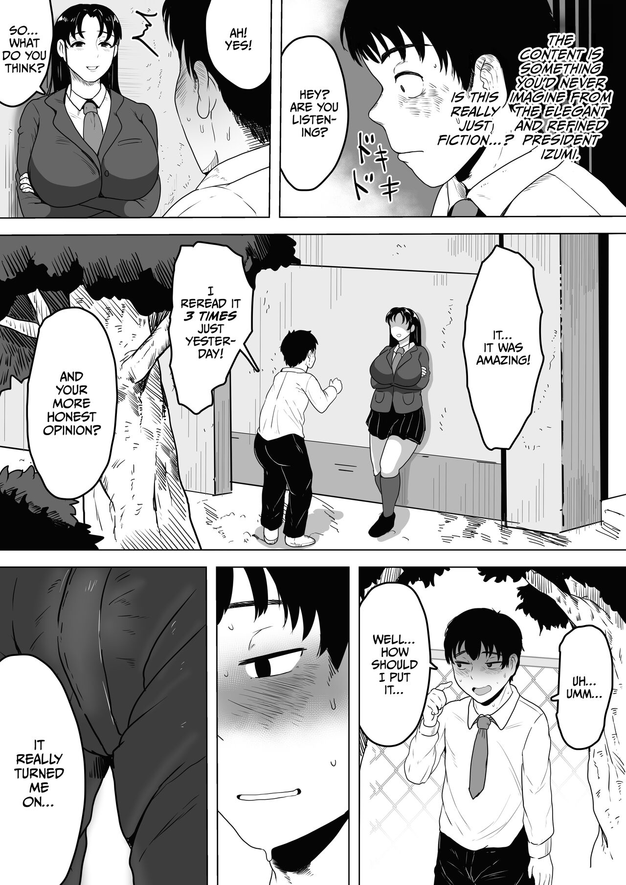 [NF-Freak (Si-man)]Izumi-san no Sousaku[English] [CulturedCommissions] Page 8