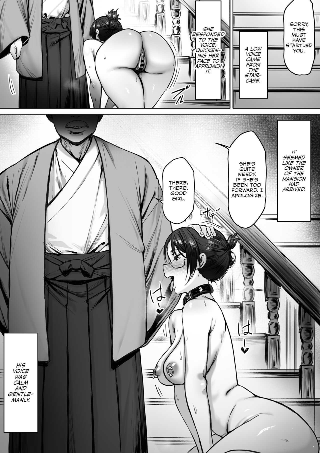 [Shibainu Nisei]Dorei Kibou Nozaki Haruna Hen | Aspiring Slave Nozaki Haruna Chapter[English] [CulturedCommissions] Page 14