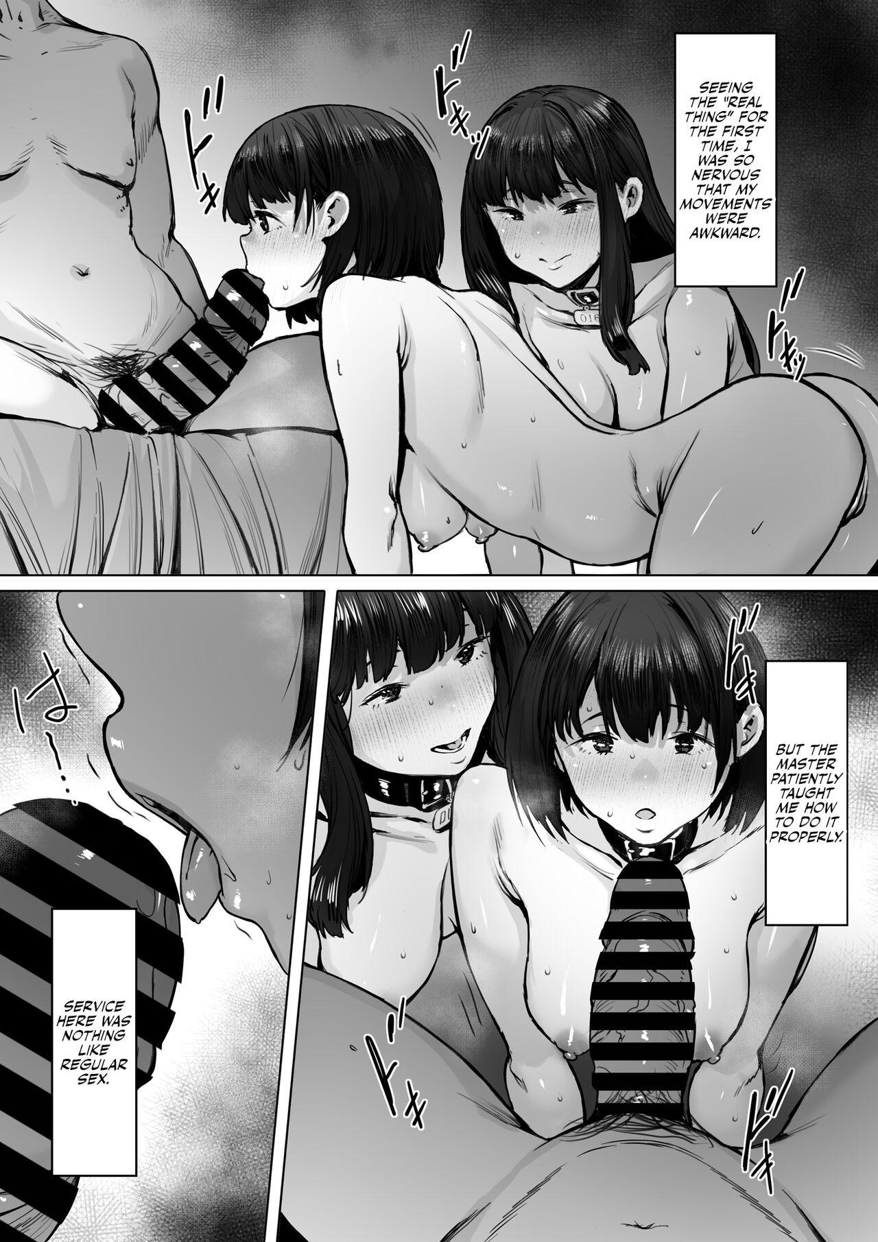 [Shibainu Nisei]Dorei Kibou Nozaki Haruna Hen | Aspiring Slave Nozaki Haruna Chapter[English] [CulturedCommissions] Page 28