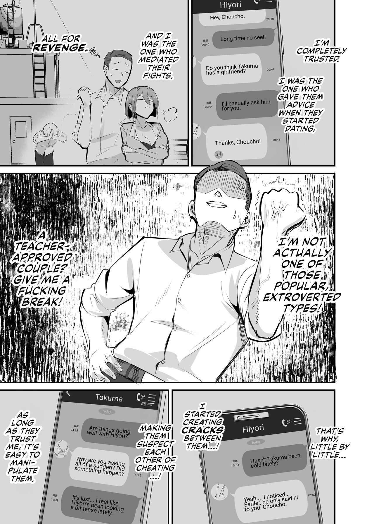[Studio Diamond (Nemui Neru, Chinetsu)]Fukushu NTR <Okaseri Kaeshi Tatsuri Kaeshi> ~Mou Gamannarane! Oyako Soutte Baka na Otoko to Taukiae Iyakatte!~[English] [CulturedCommissions] [Digital] Page 12
