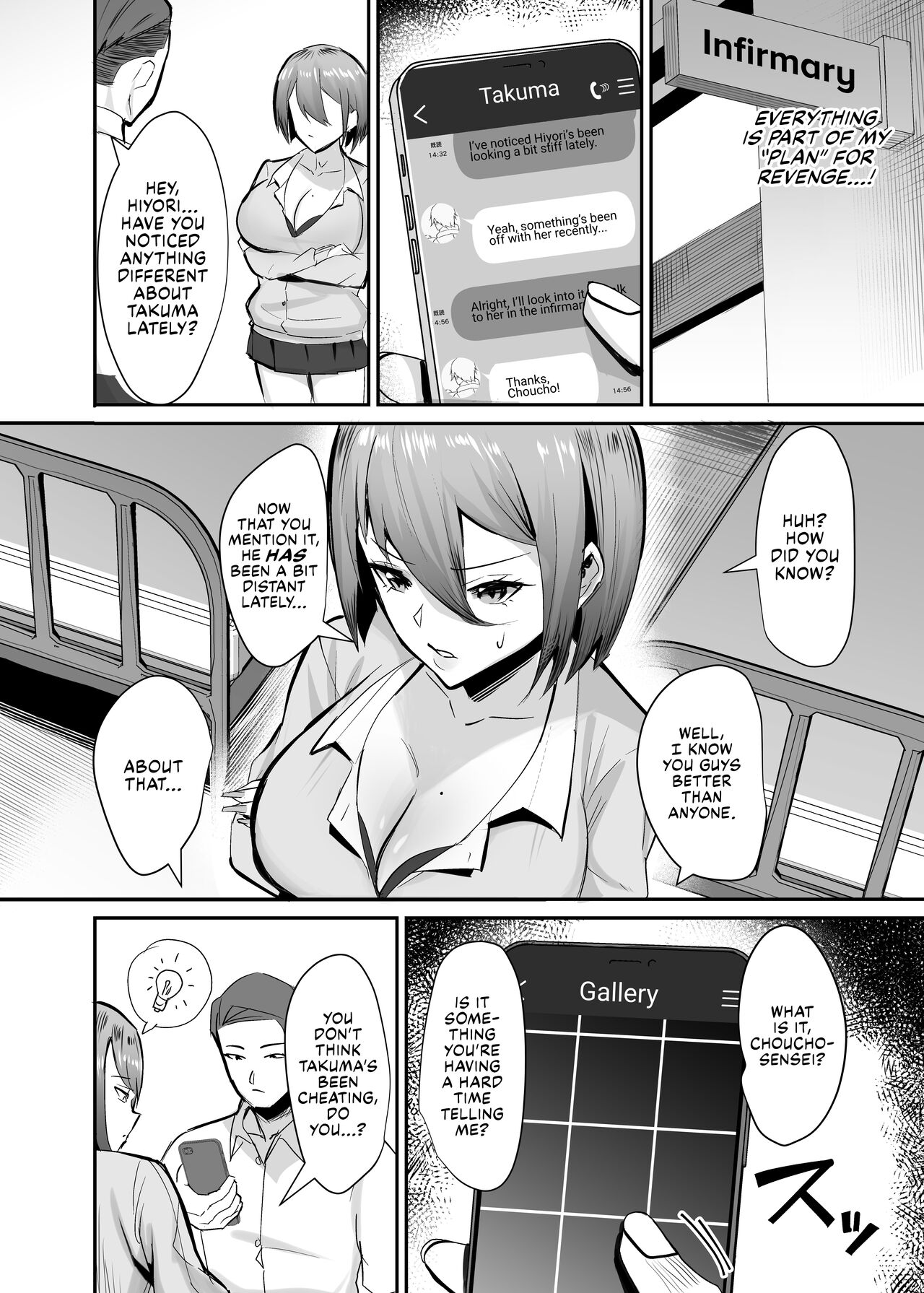 [Studio Diamond (Nemui Neru, Chinetsu)]Fukushu NTR <Okaseri Kaeshi Tatsuri Kaeshi> ~Mou Gamannarane! Oyako Soutte Baka na Otoko to Taukiae Iyakatte!~[English] [CulturedCommissions] [Digital] Page 13