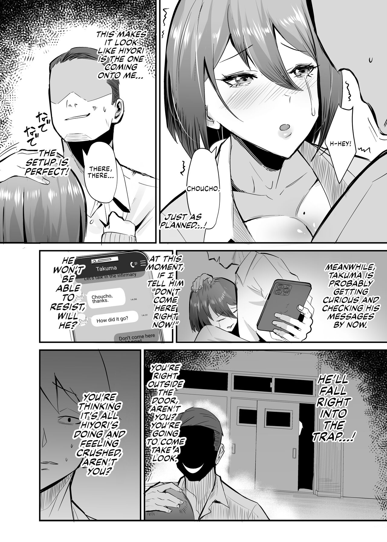 [Studio Diamond (Nemui Neru, Chinetsu)]Fukushu NTR <Okaseri Kaeshi Tatsuri Kaeshi> ~Mou Gamannarane! Oyako Soutte Baka na Otoko to Taukiae Iyakatte!~[English] [CulturedCommissions] [Digital] Page 15