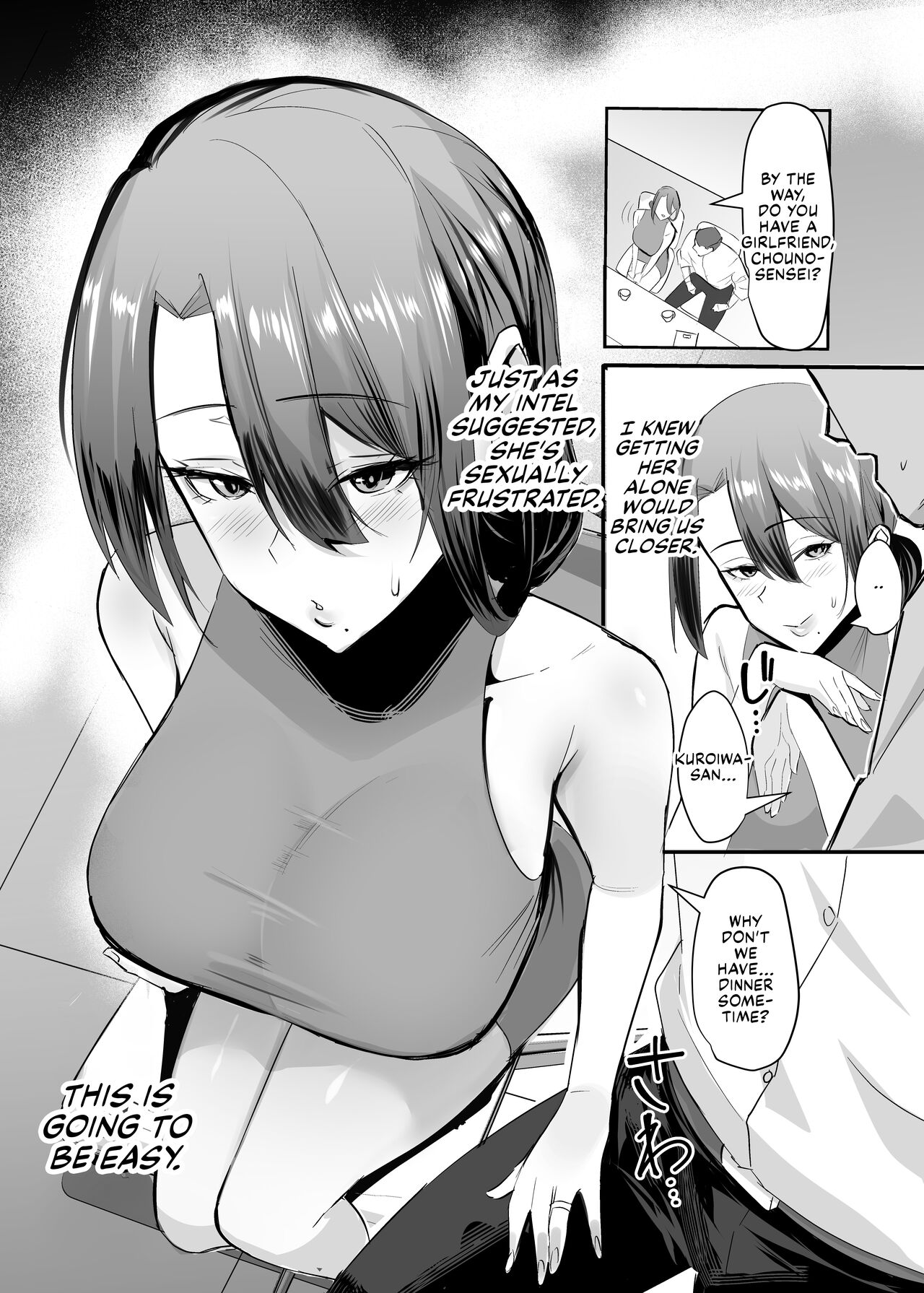 [Studio Diamond (Nemui Neru, Chinetsu)]Fukushu NTR <Okaseri Kaeshi Tatsuri Kaeshi> ~Mou Gamannarane! Oyako Soutte Baka na Otoko to Taukiae Iyakatte!~[English] [CulturedCommissions] [Digital] Page 29